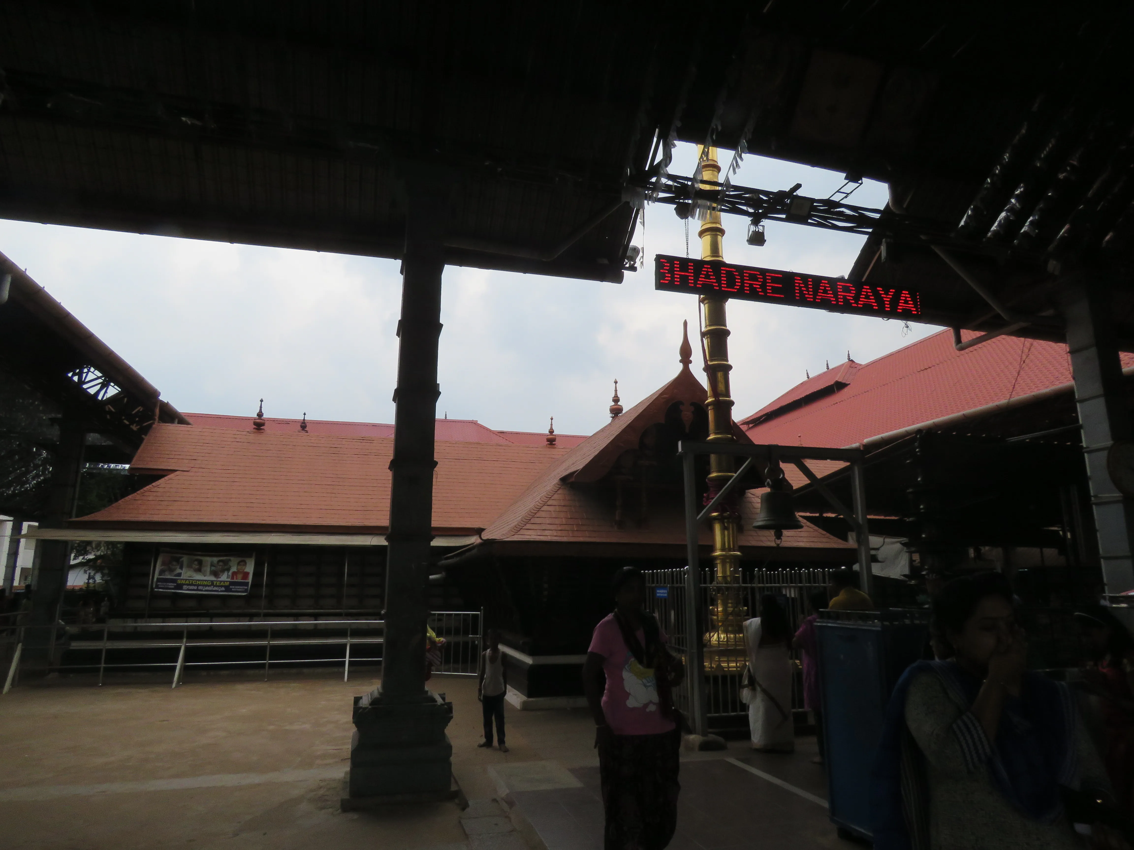 Chottanikkara Bhagavathy Temple Ernakulam - Image 6