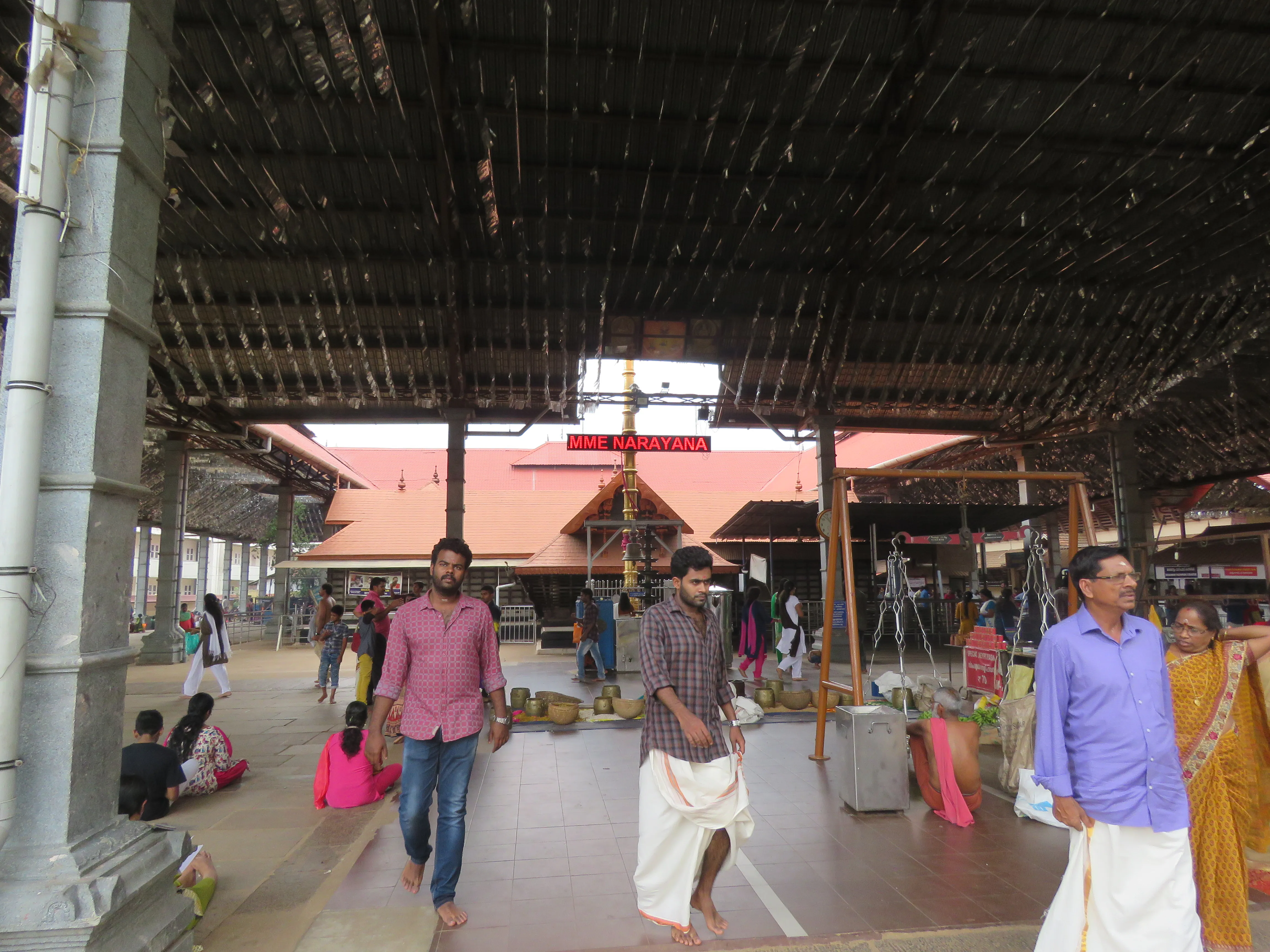 Chottanikkara Bhagavathy Temple Ernakulam - Image 7