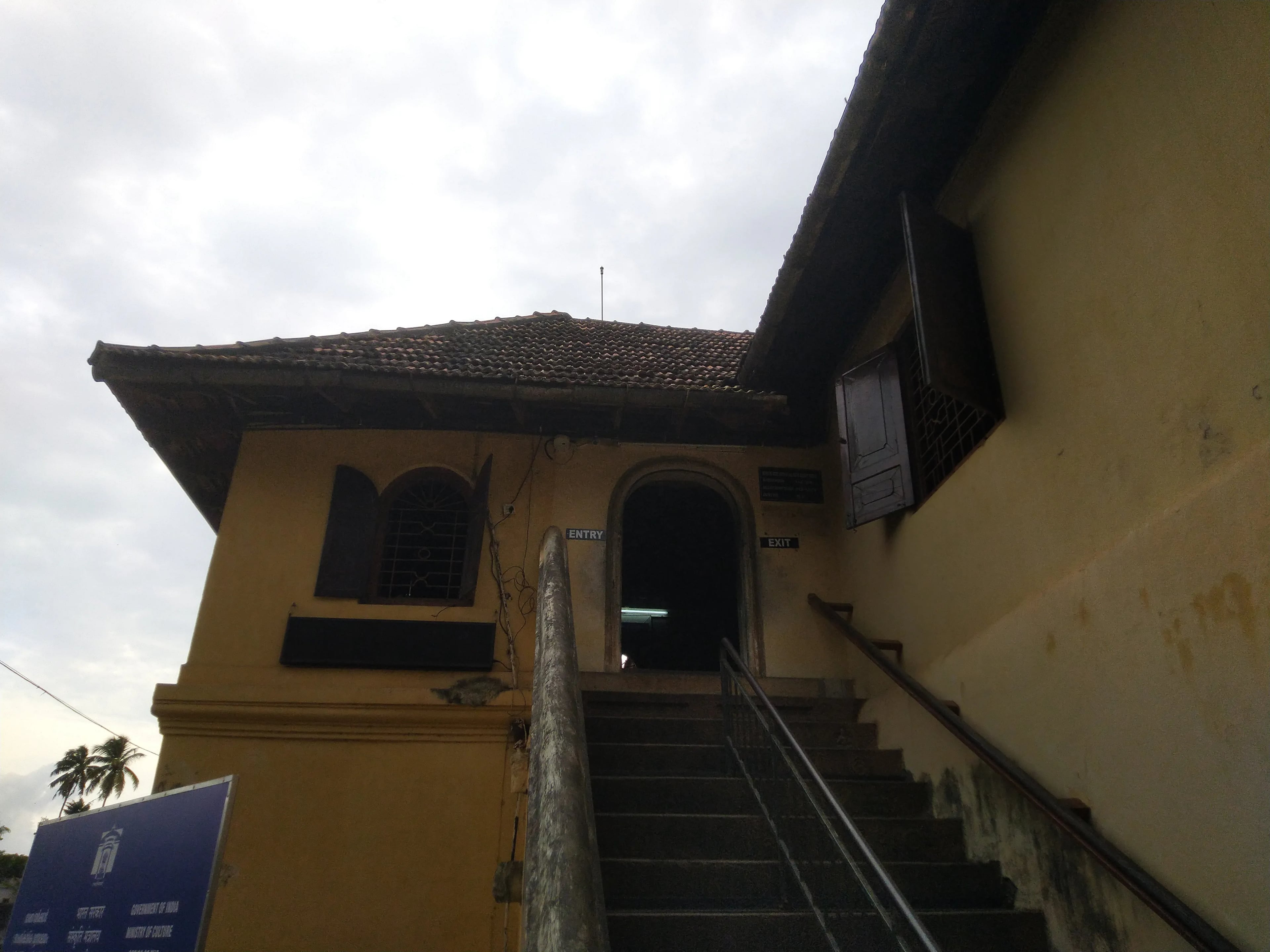 Mattancherry Palace Kochi - Image 6