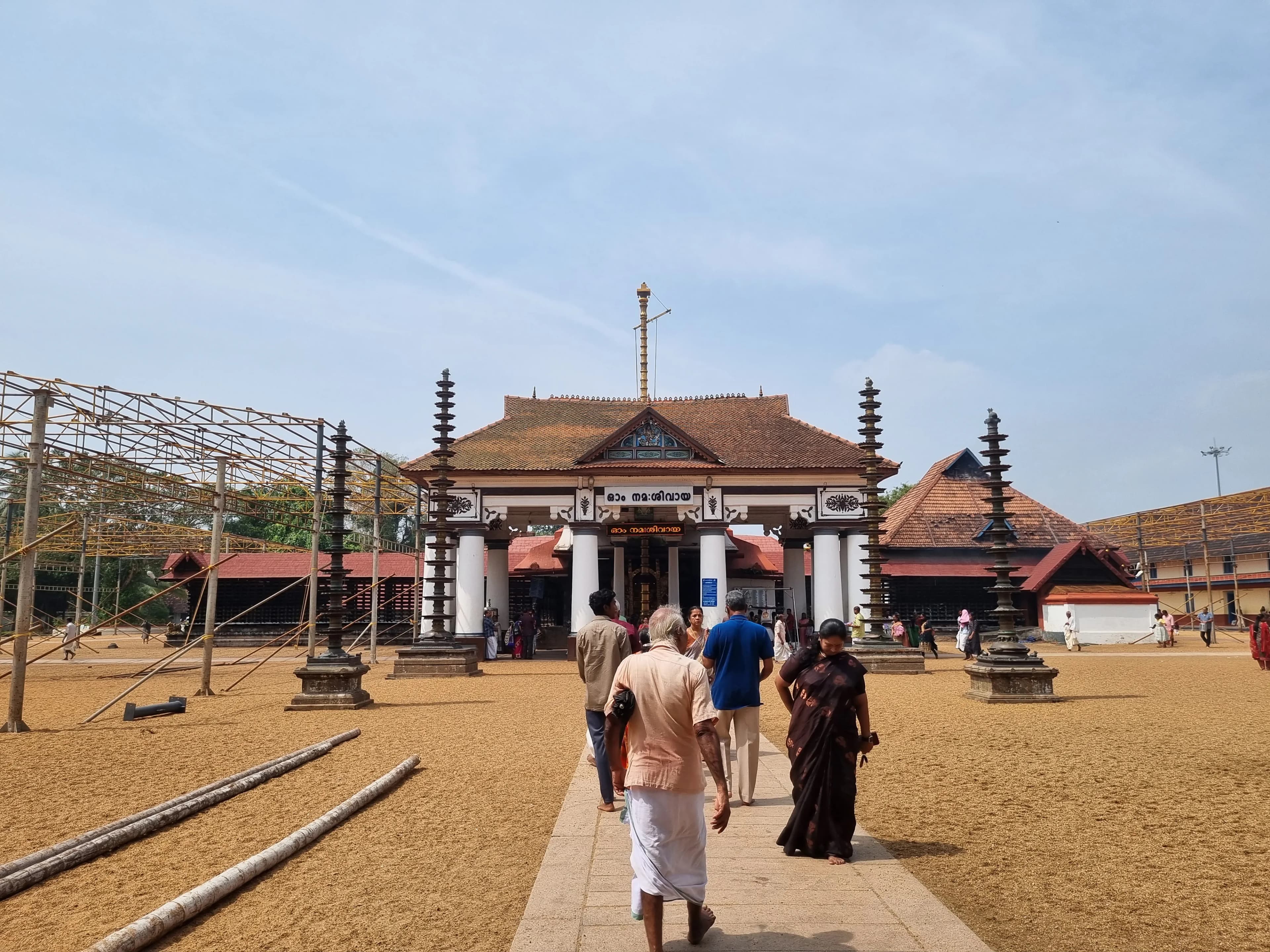 Preserve Vaikom Mahadeva Temple Vaikom Heritage Site - Image 3