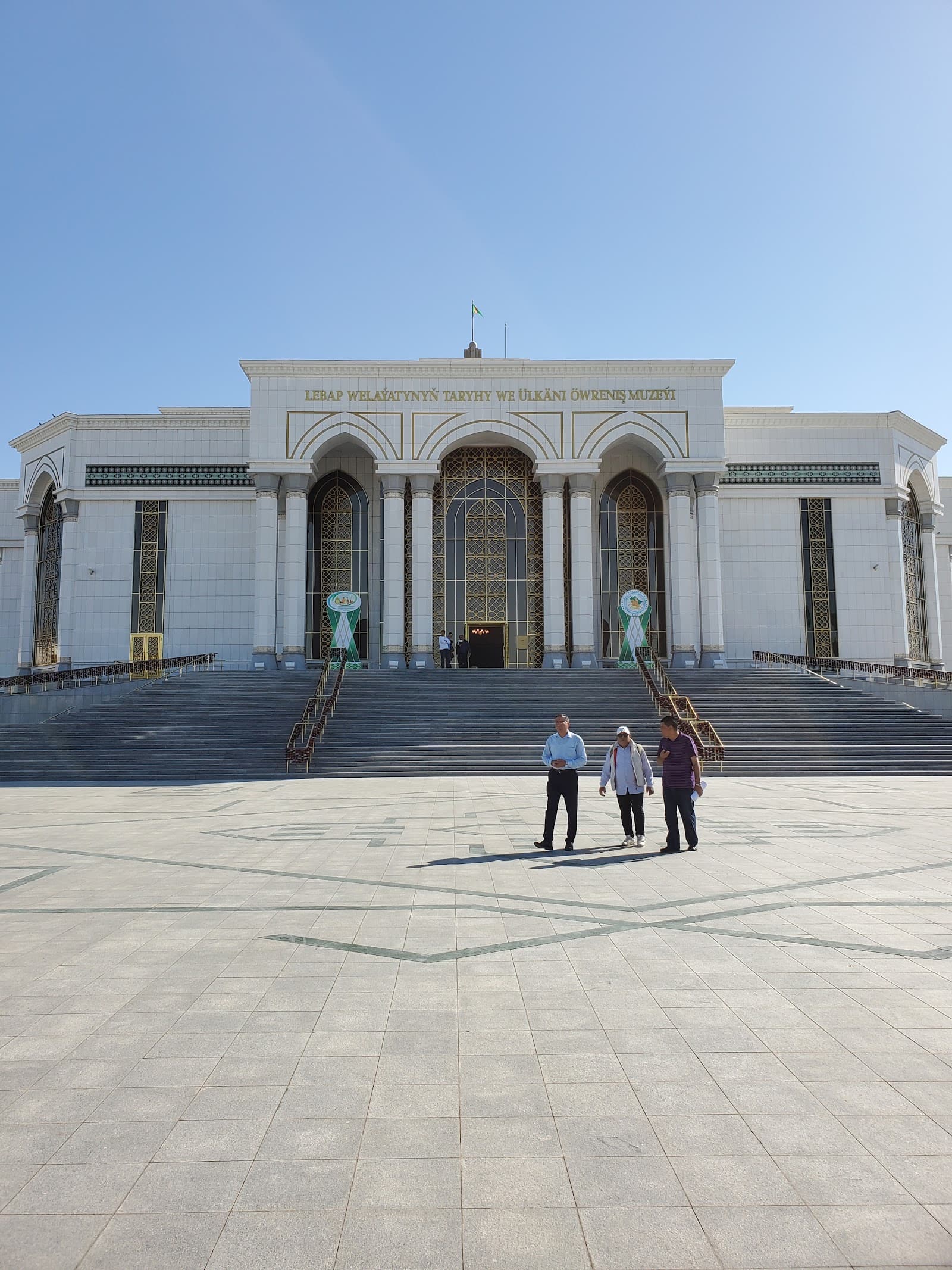 Volunteer at Khalchayan Temple Ruins Lebap Turkmenistan