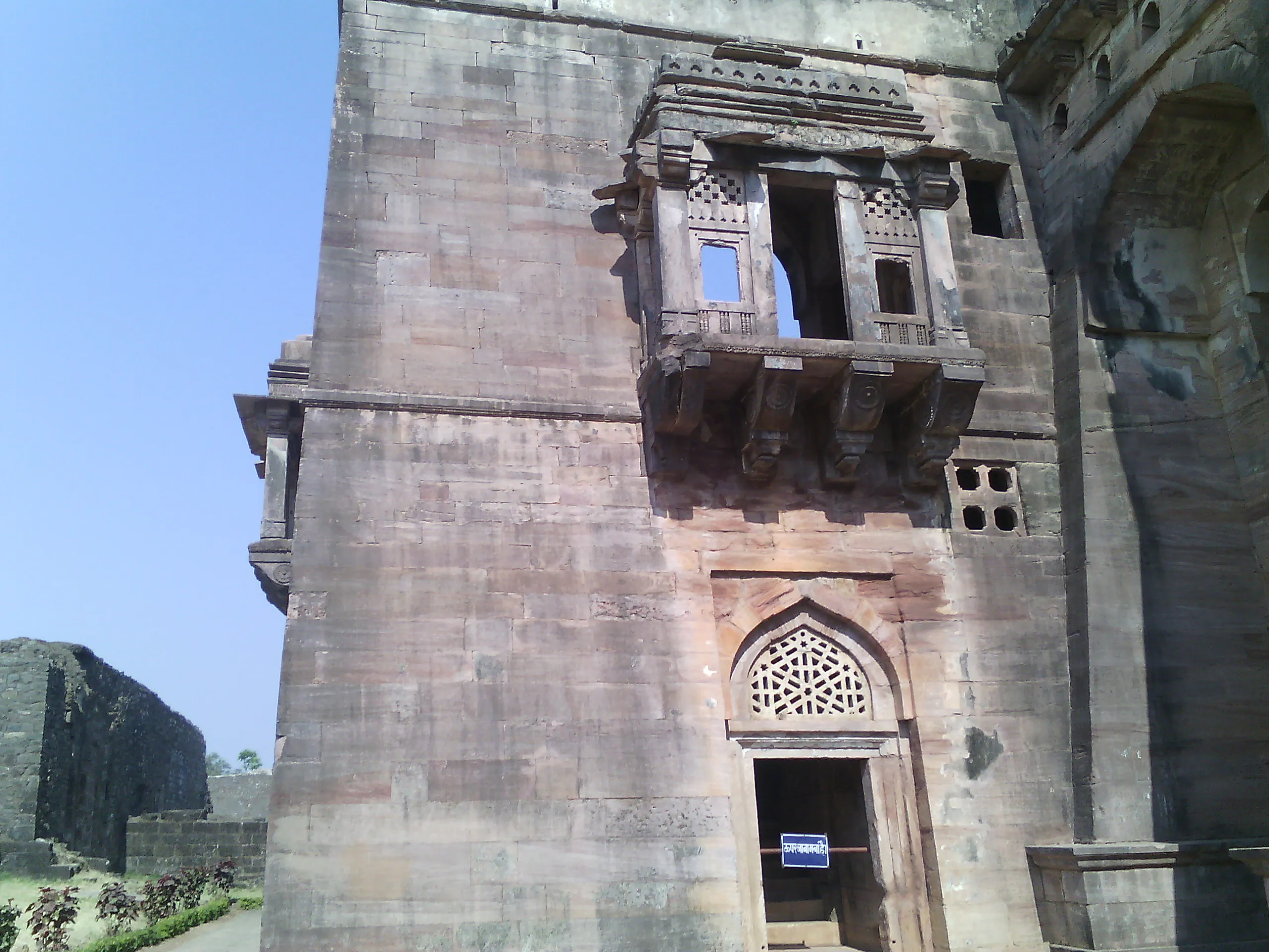 Hindola Mahal Mandu - Image 15