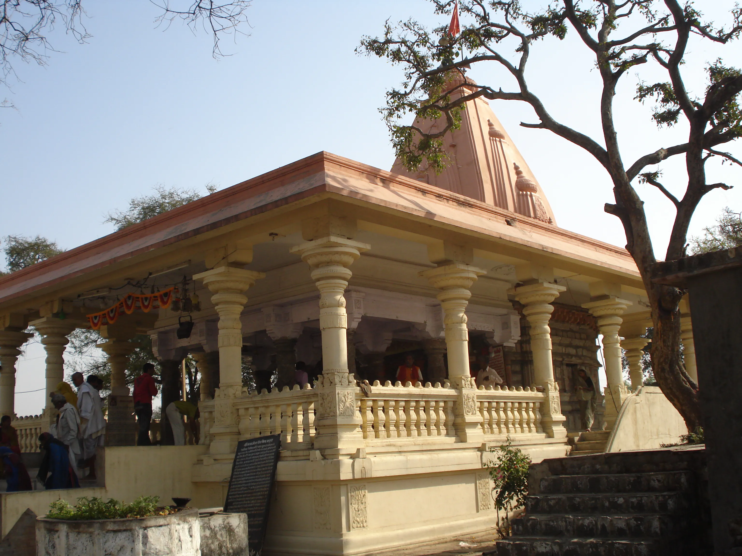 Help preserve Kal Bhairav Temple Ujjain