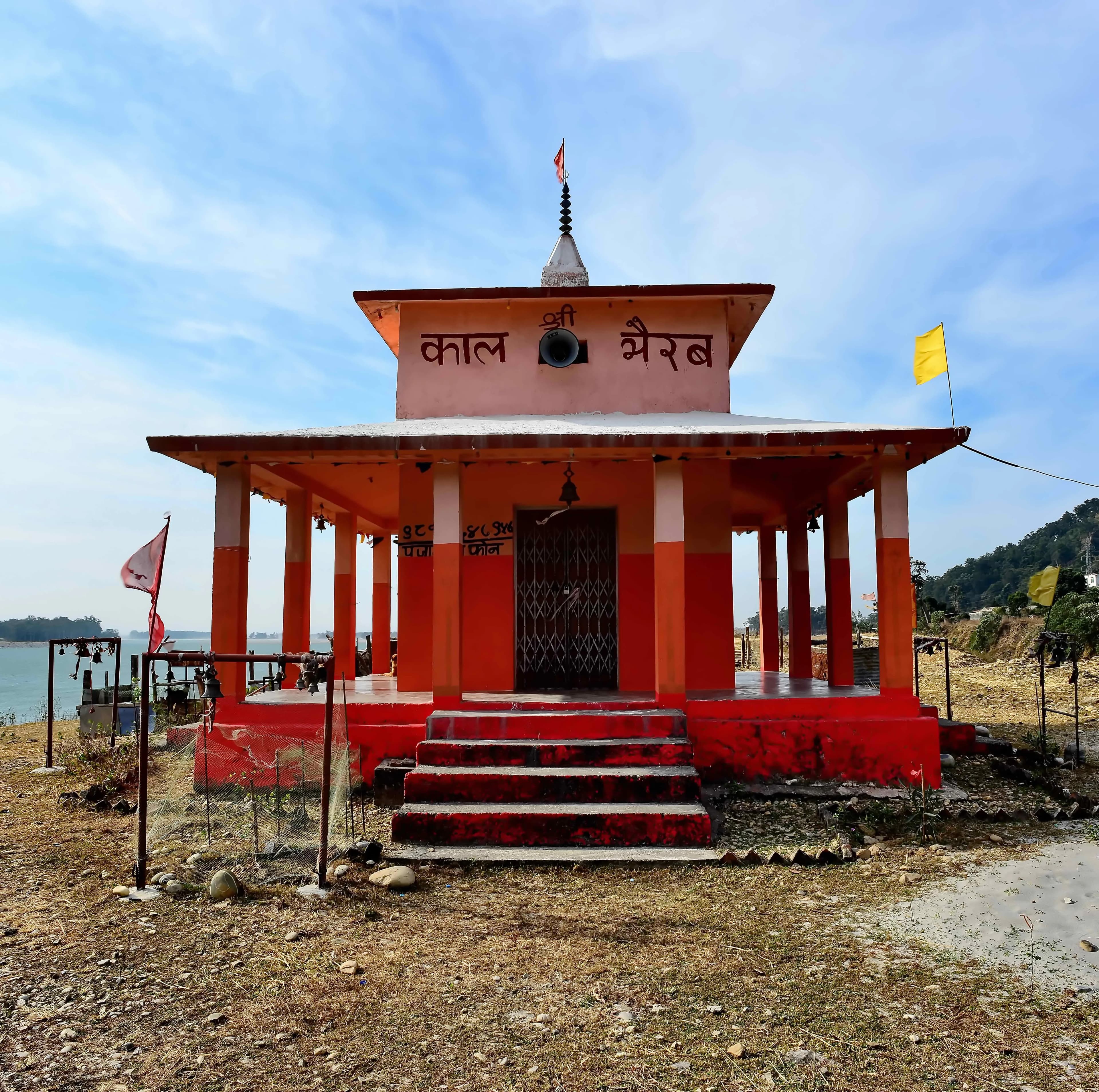 Preserve Kal Bhairav Temple Ujjain Heritage Site - Image 3