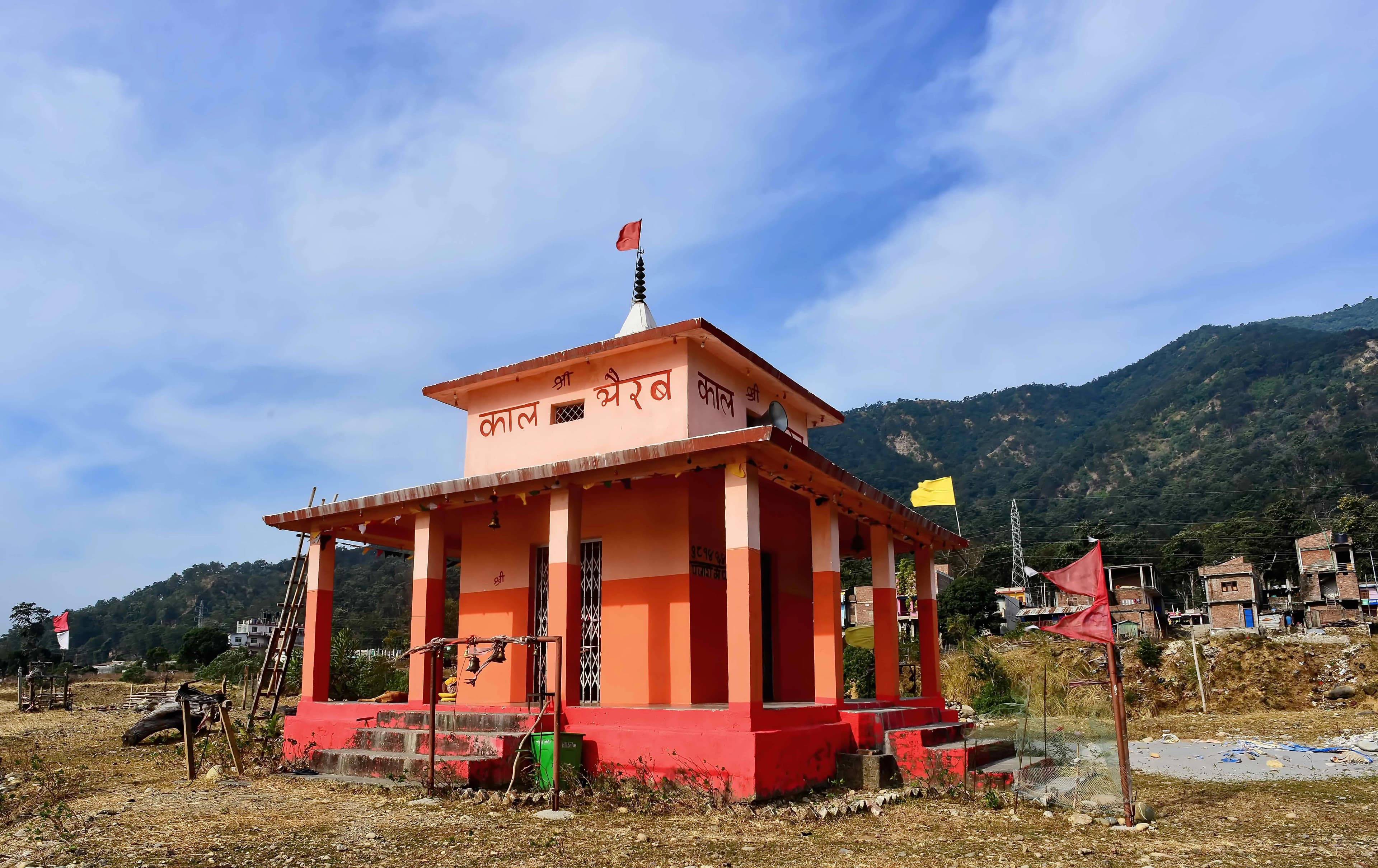 Preserve Kal Bhairav Temple Ujjain Heritage Site - Image 5