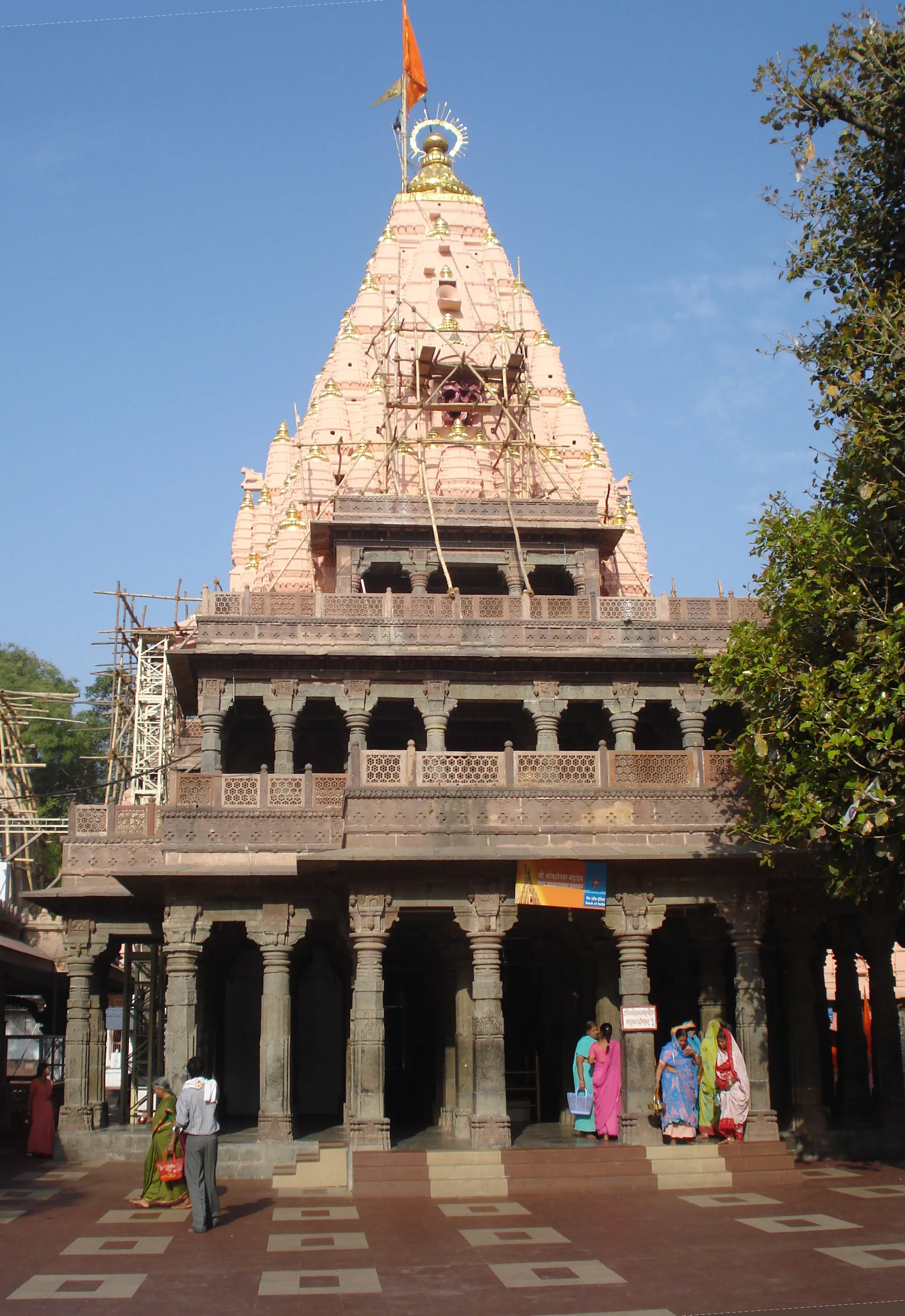 Mahakaleshwar Jyotirlinga Ujjain