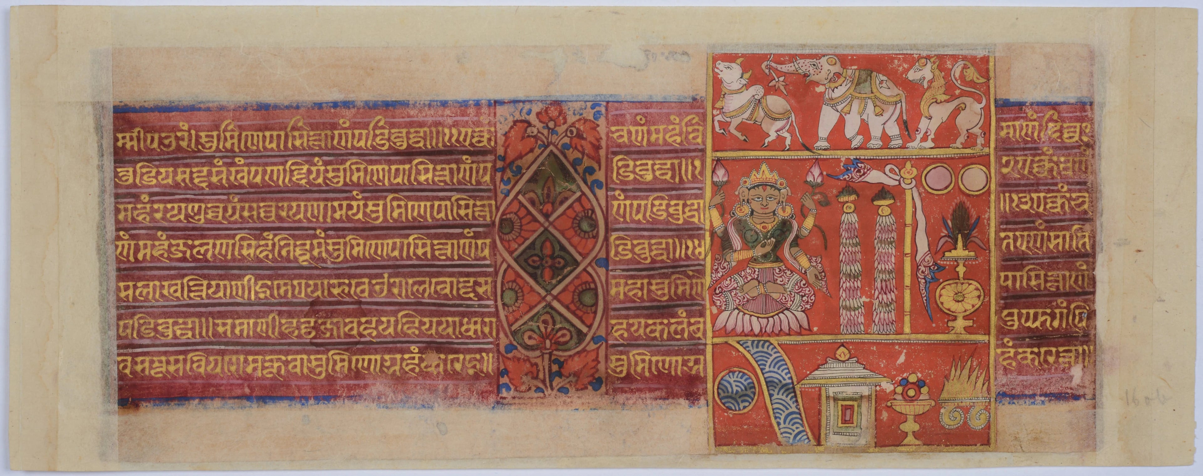 Mandu Fort Mandu - Image 21