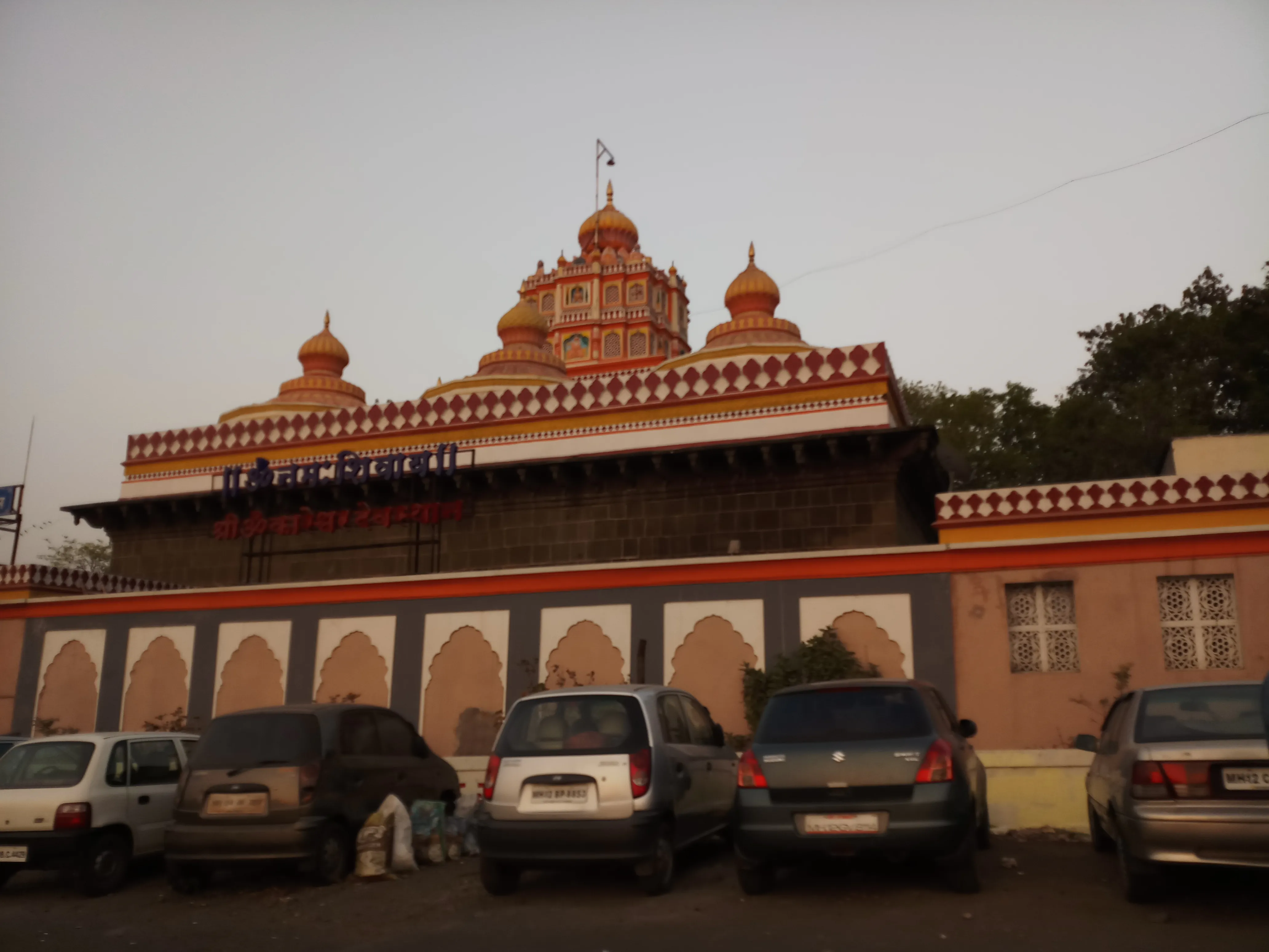 Omkareshwar Temple Mandhata - Image 1