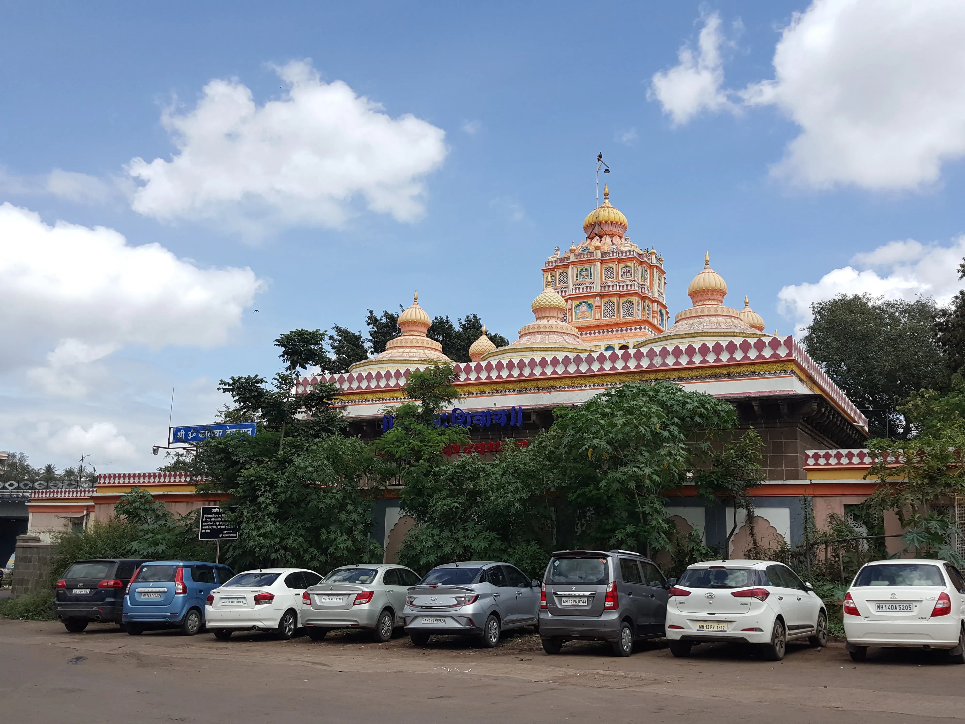 Omkareshwar Temple Mandhata - Image 15