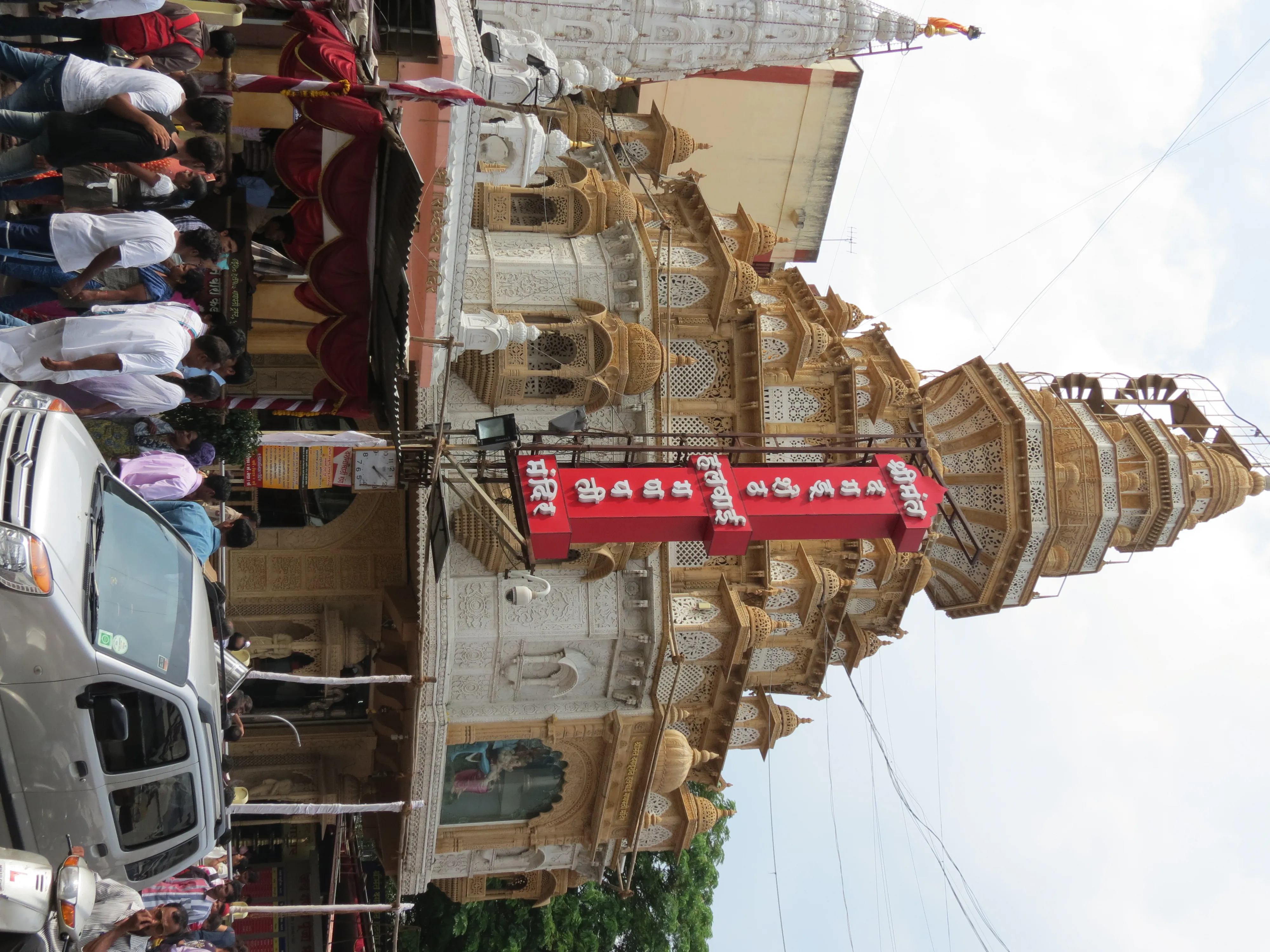 Preserve Dagdusheth Ganpati Temple Pune Heritage Site - Image 2