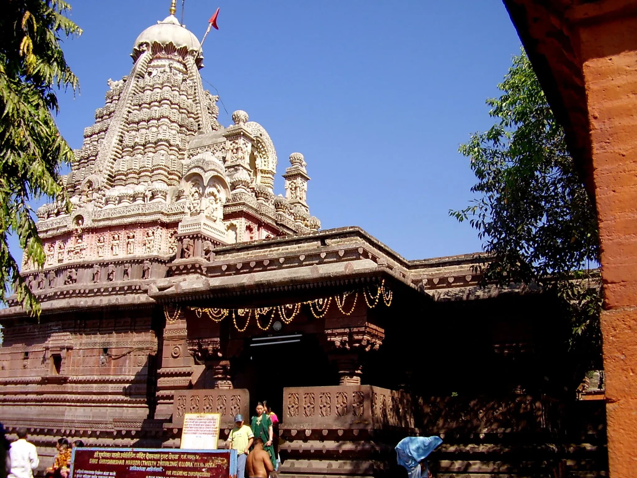 Grishneshwar Temple Verul