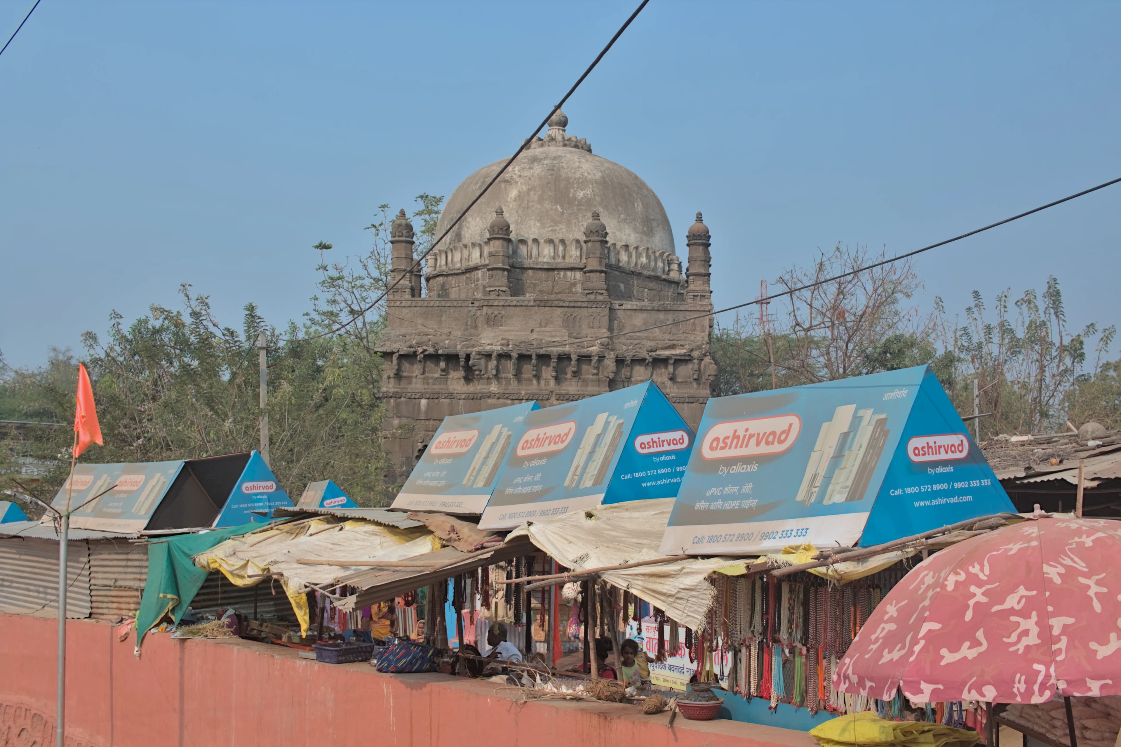 Help preserve Grishneshwar Temple Verul