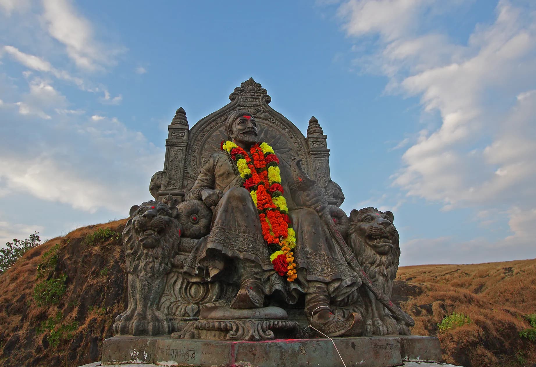 Raigad Fort Raigad - Image 1