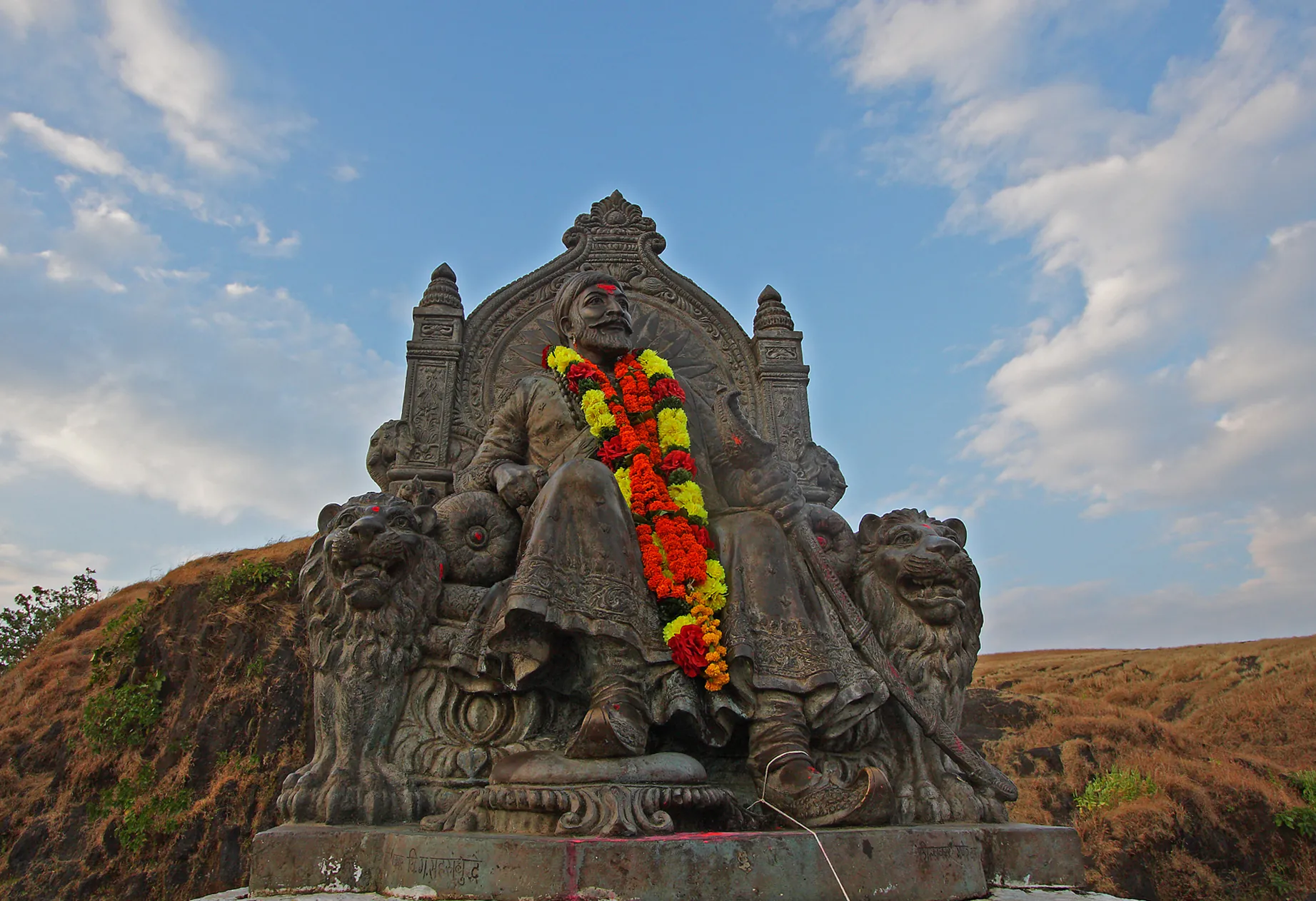 Raigad Fort Raigad - Image 1