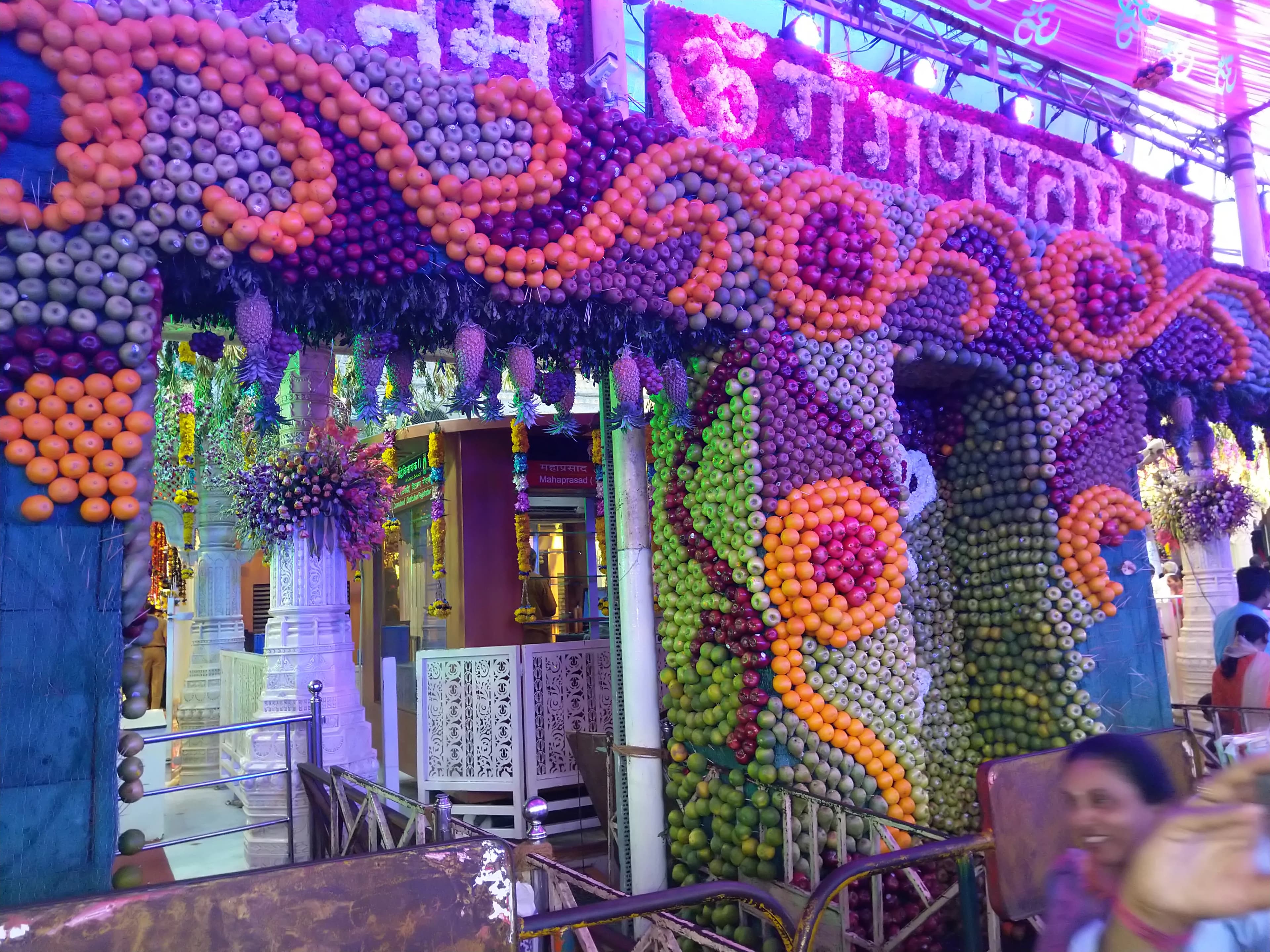 Help preserve Shree Siddhivinayak Mandir Mumbai