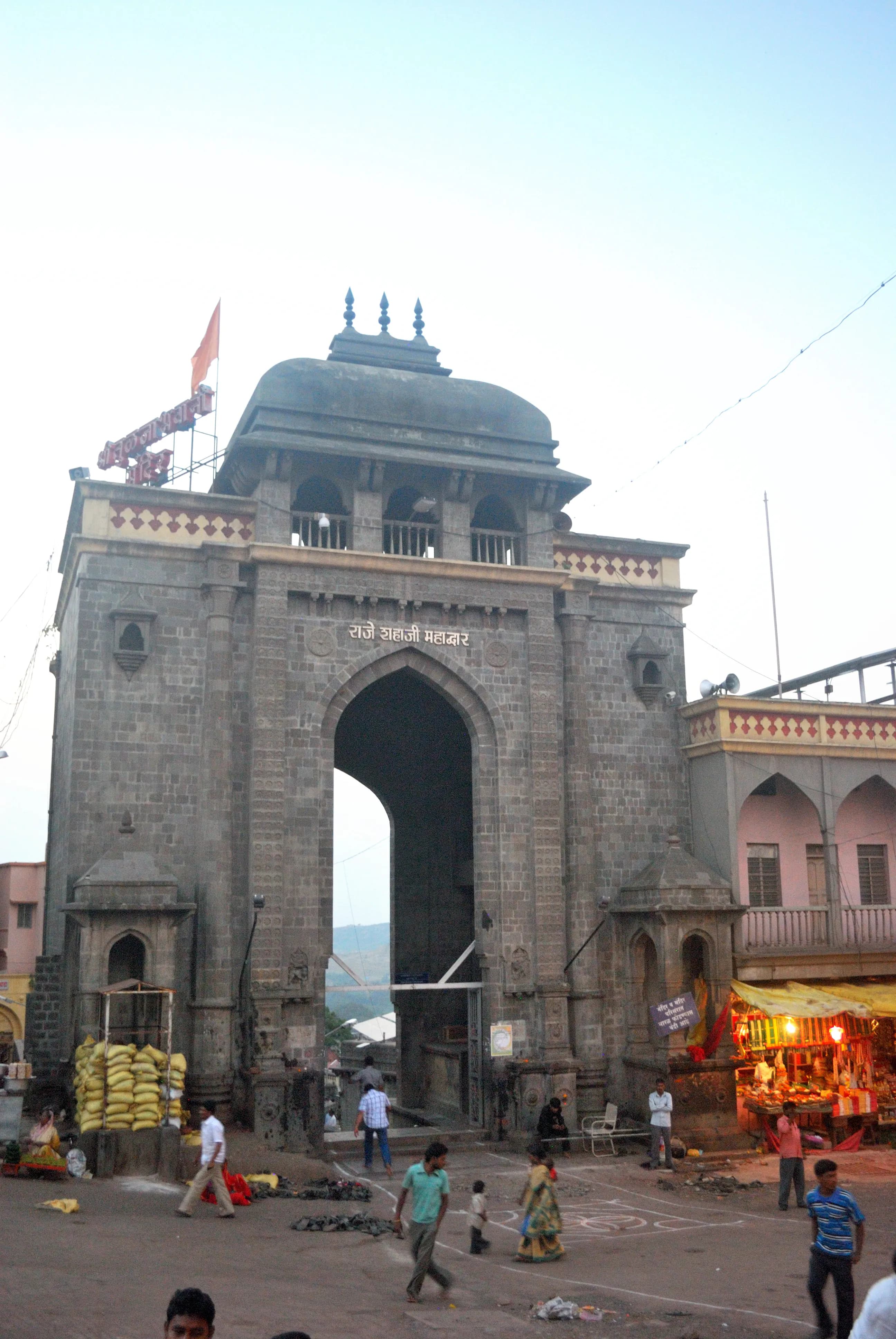 Tulja Bhavani Temple Tuljapur