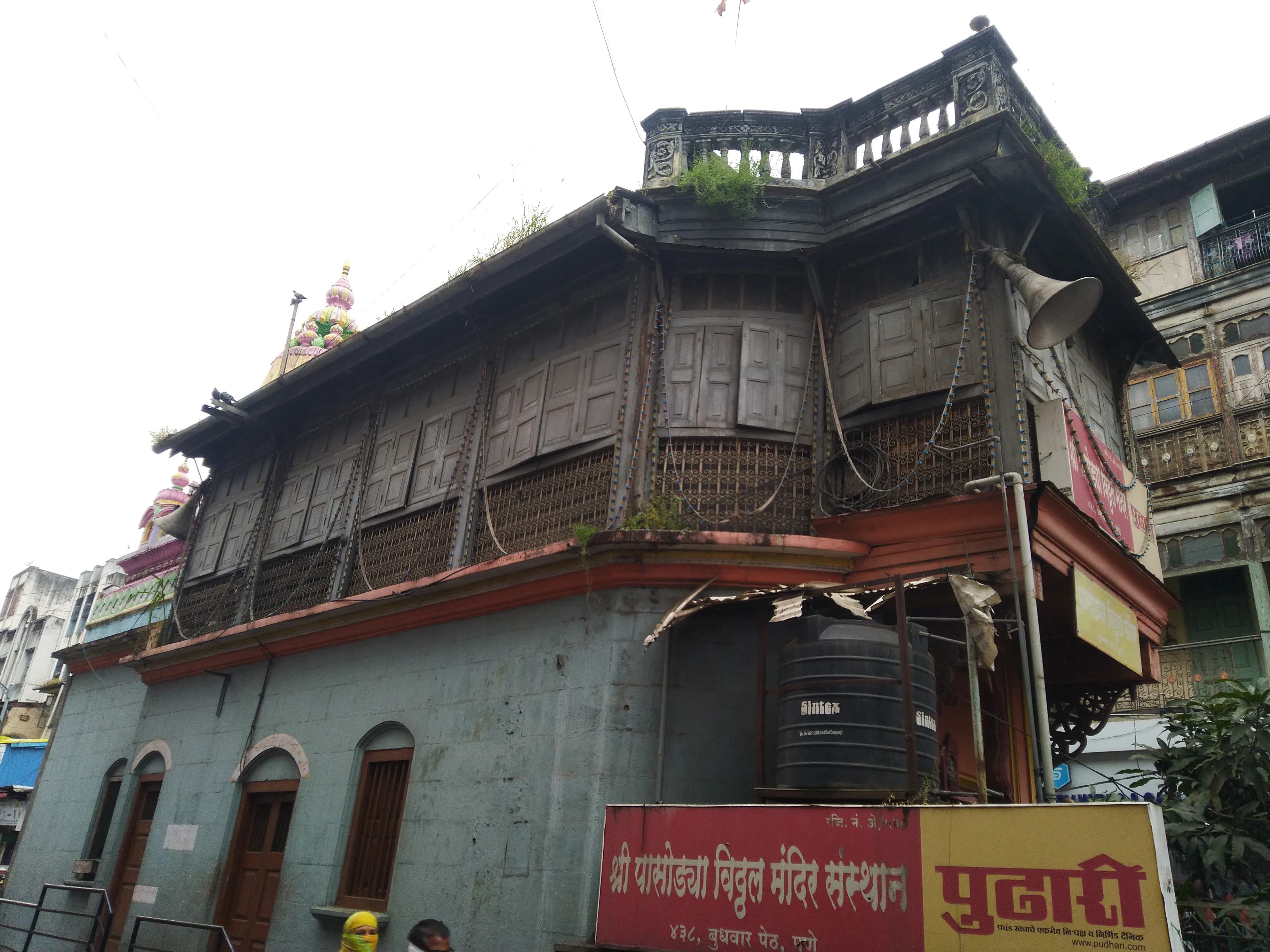 Help preserve Vitthal Temple Pandharpur