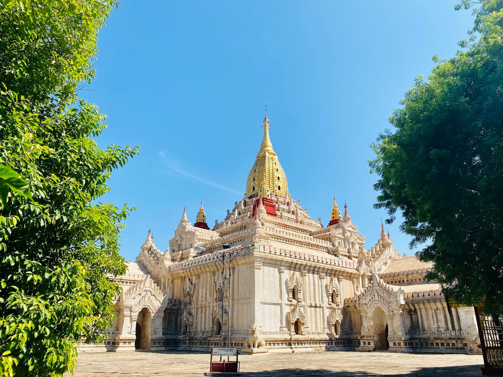 Ananda Temple Bagan monument in Old Bagan, Bagan Archaeological Zone, Mandalay Region, Myanmar, Mandalay - Bagan-Nagara architecture style, Pala-Sena architecture style, Nagara architecture style, Gupta architecture style (Pala Period) - thumbnail