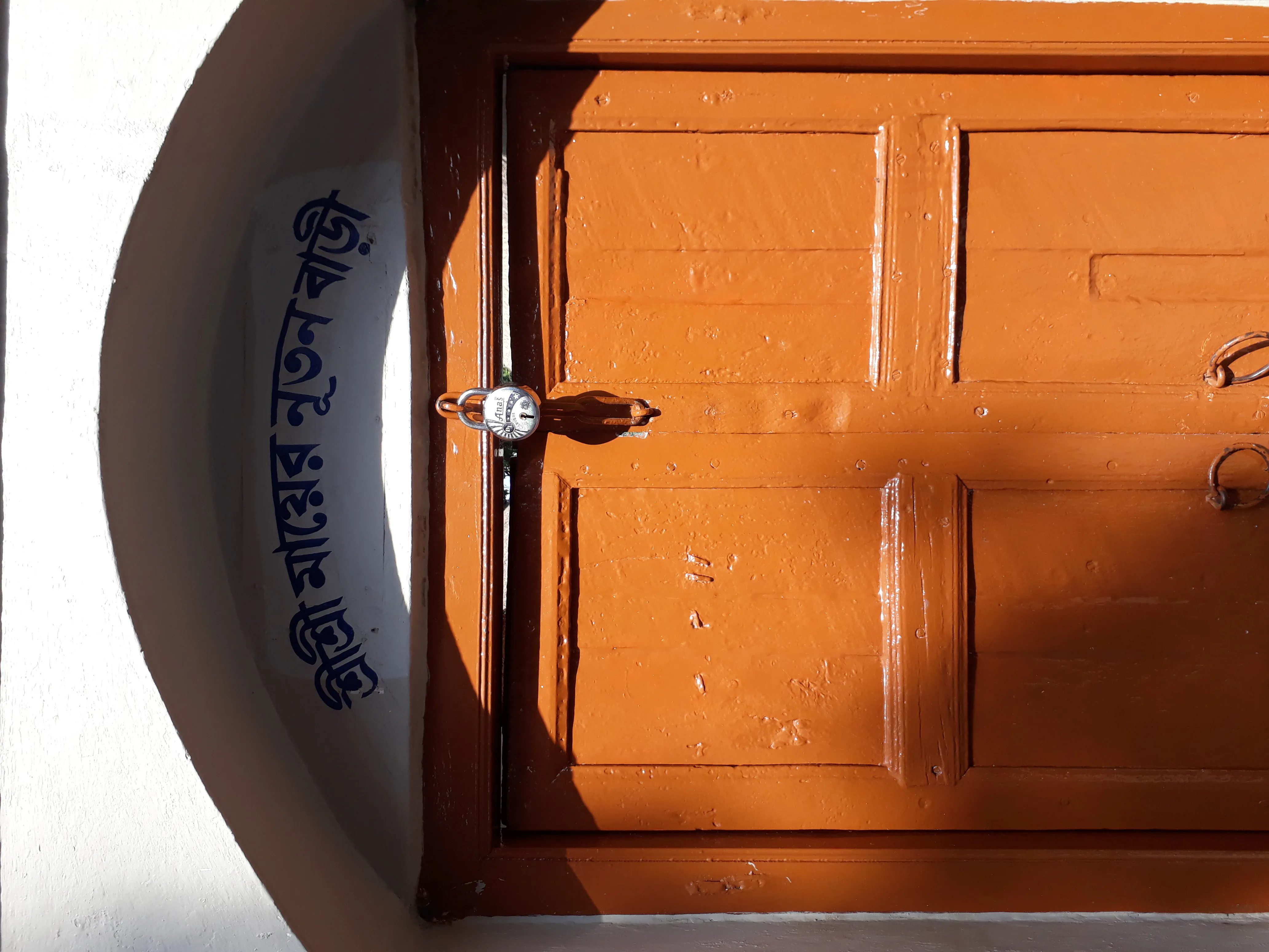 Matri Mandir Shillong - Image 6