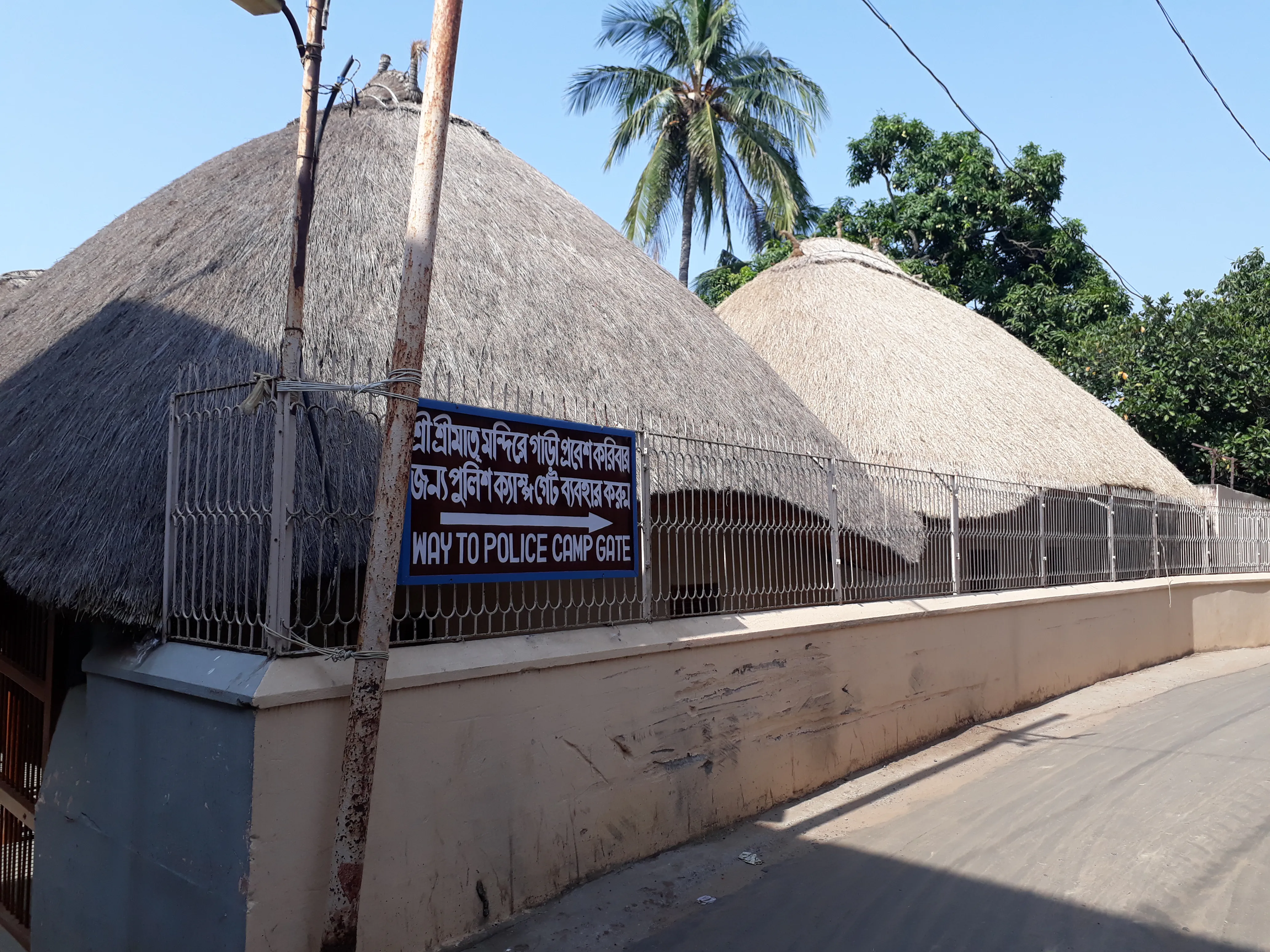 Matri Mandir Shillong - Image 14