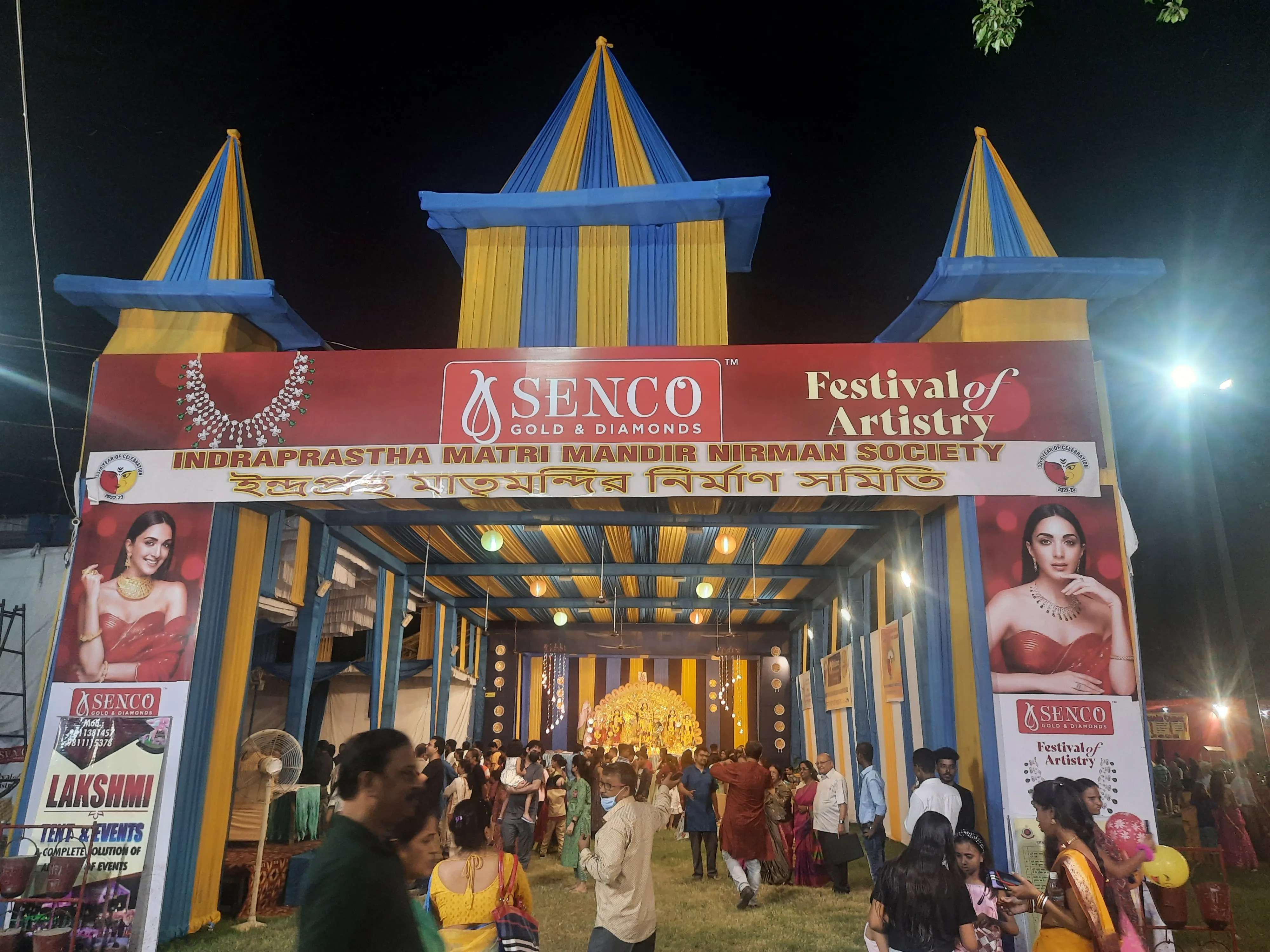 Matri Mandir Shillong - Image 16