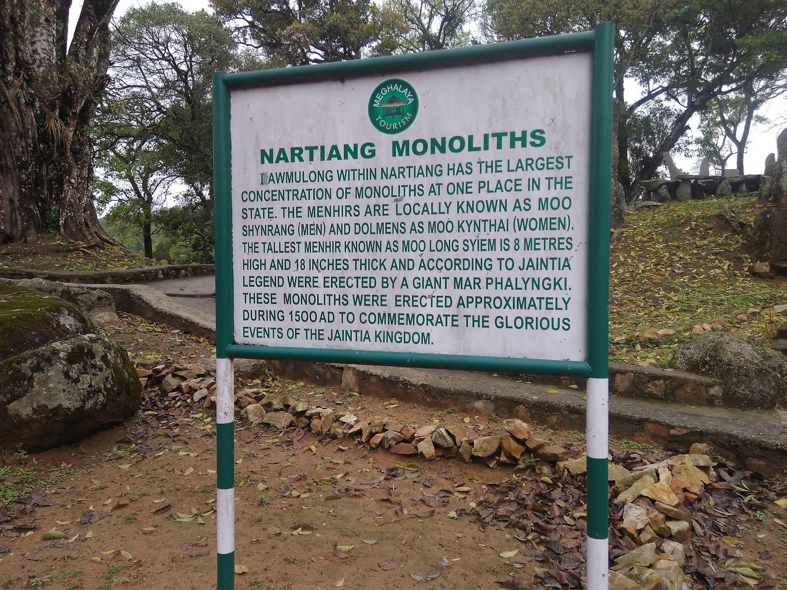 Nartiang Fort Nartiang