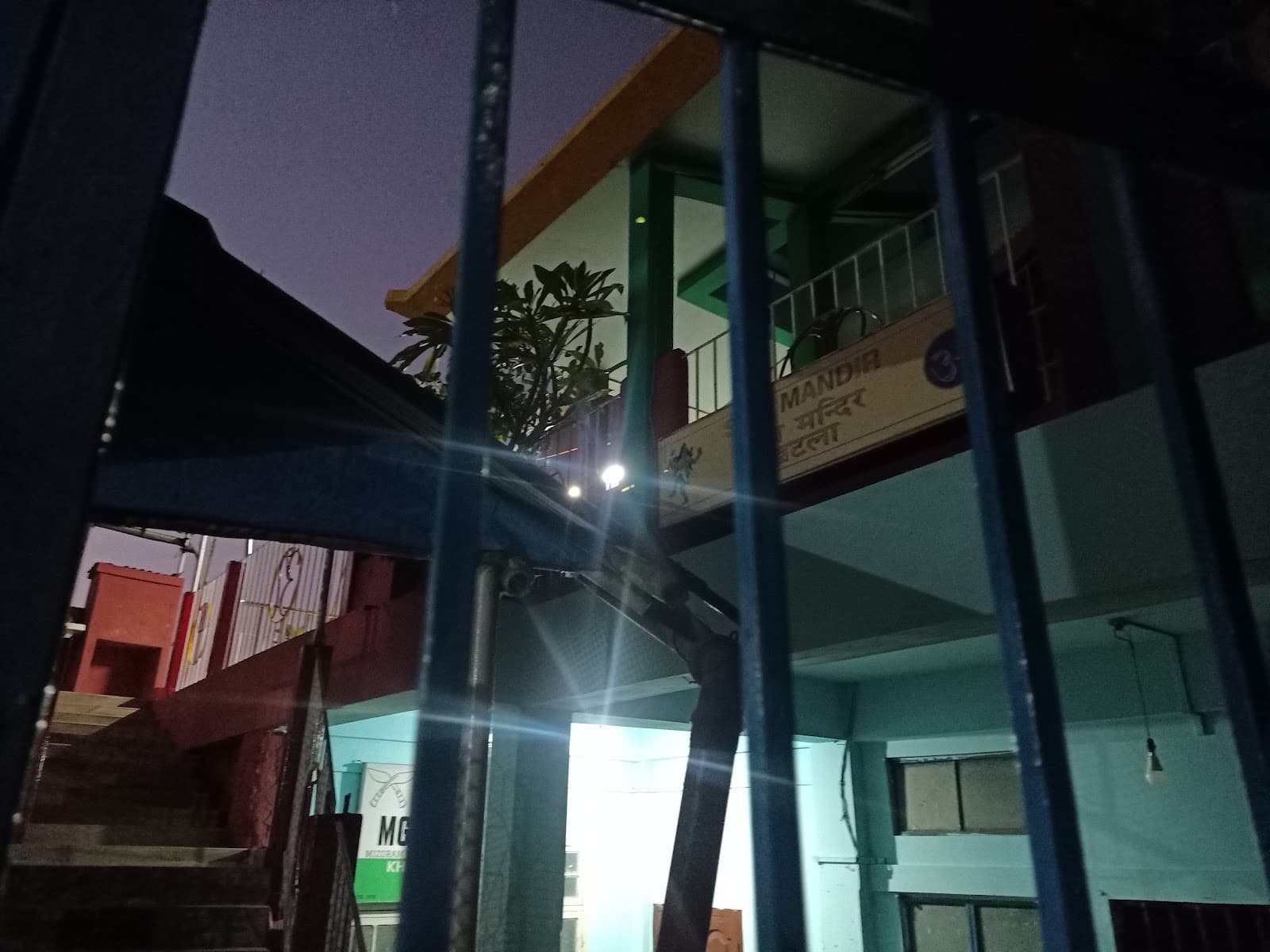 Shree Hanuman Mandir Aizawl