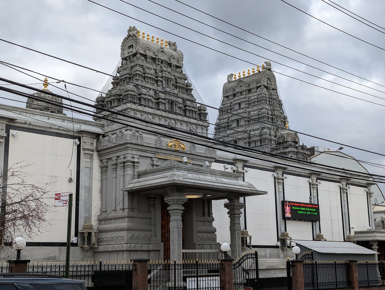 Hindu Temple Society North America Flushing temple in 45-57 Bowne Street, Flushing, Queens (11355), New York, USA, New York - Dravida architecture style, Chola architecture style, Indo-Modern architecture style, Agamic architecture style (Travancore Period) - thumbnail