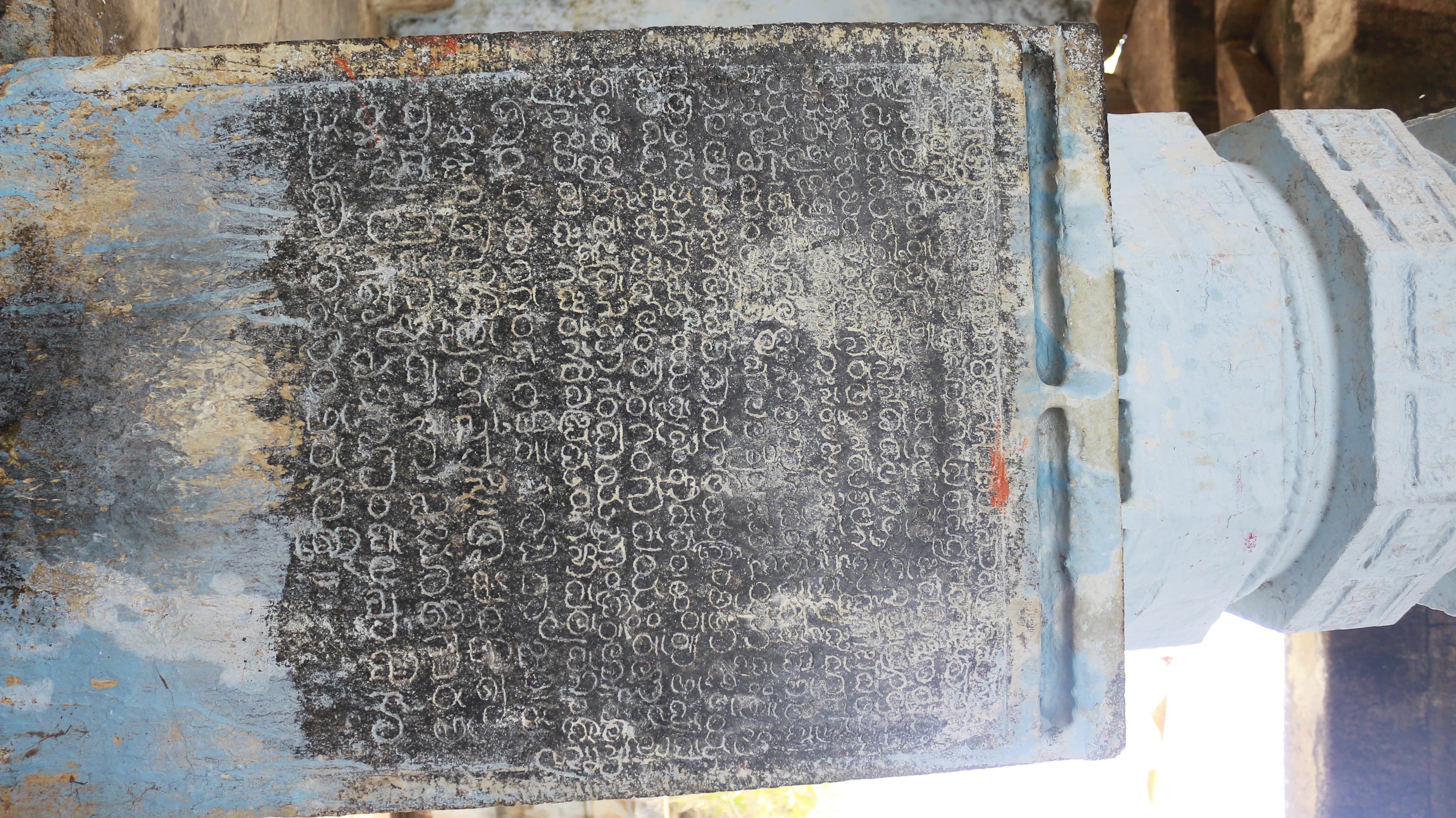 Preserve Gundicha Temple Puri Heritage Site - Image 4