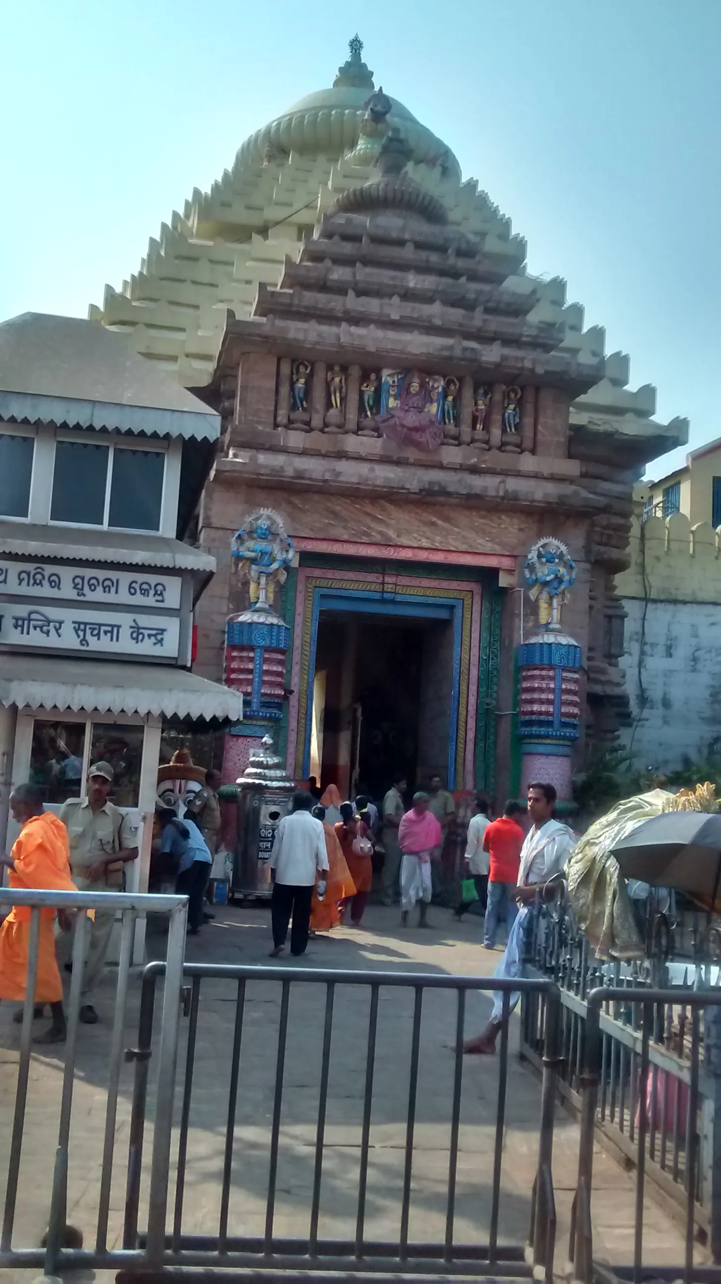 Jagannath Temple Puri - Image 22