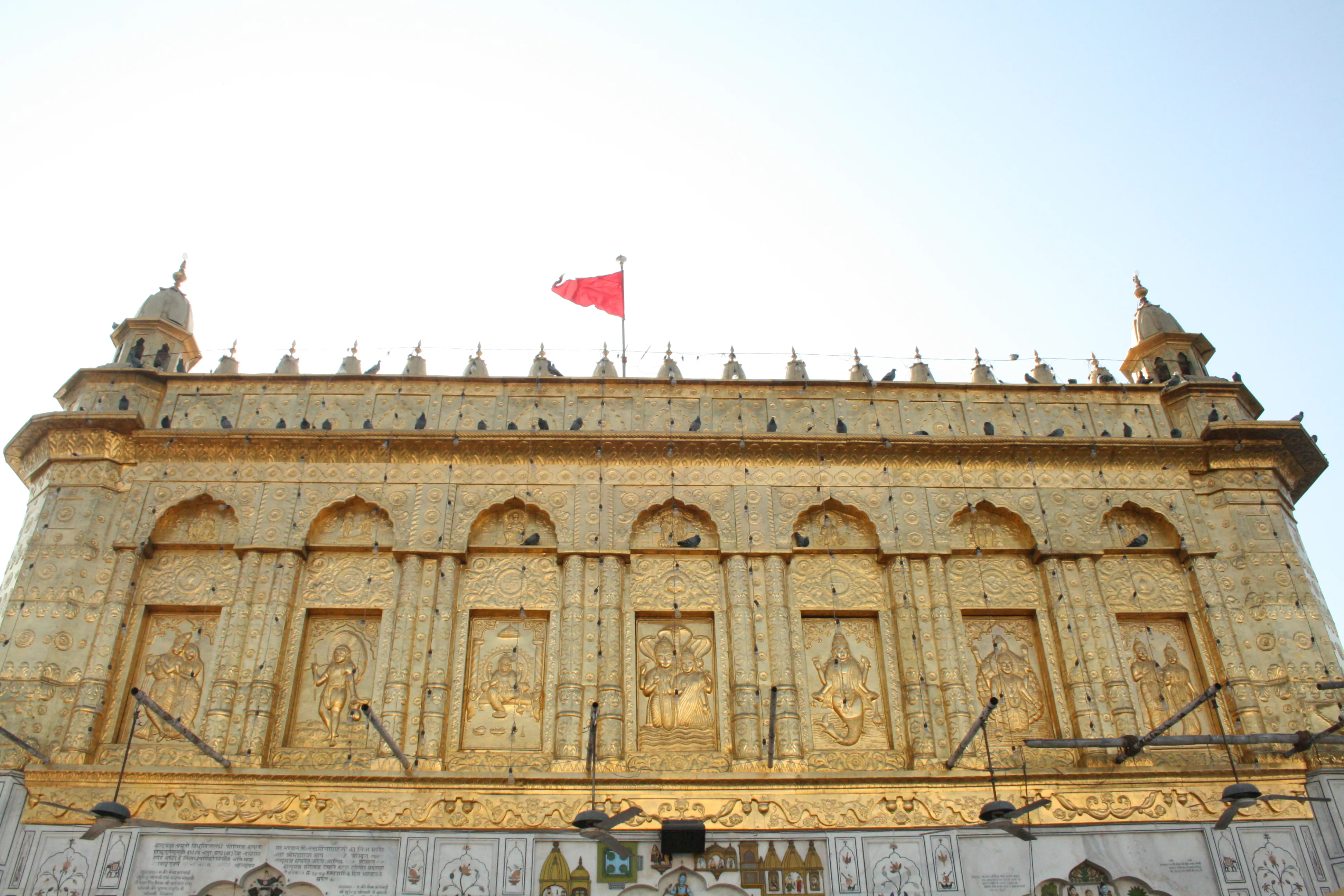 Preserve Durgiana Temple Amritsar Heritage Site - Image 2