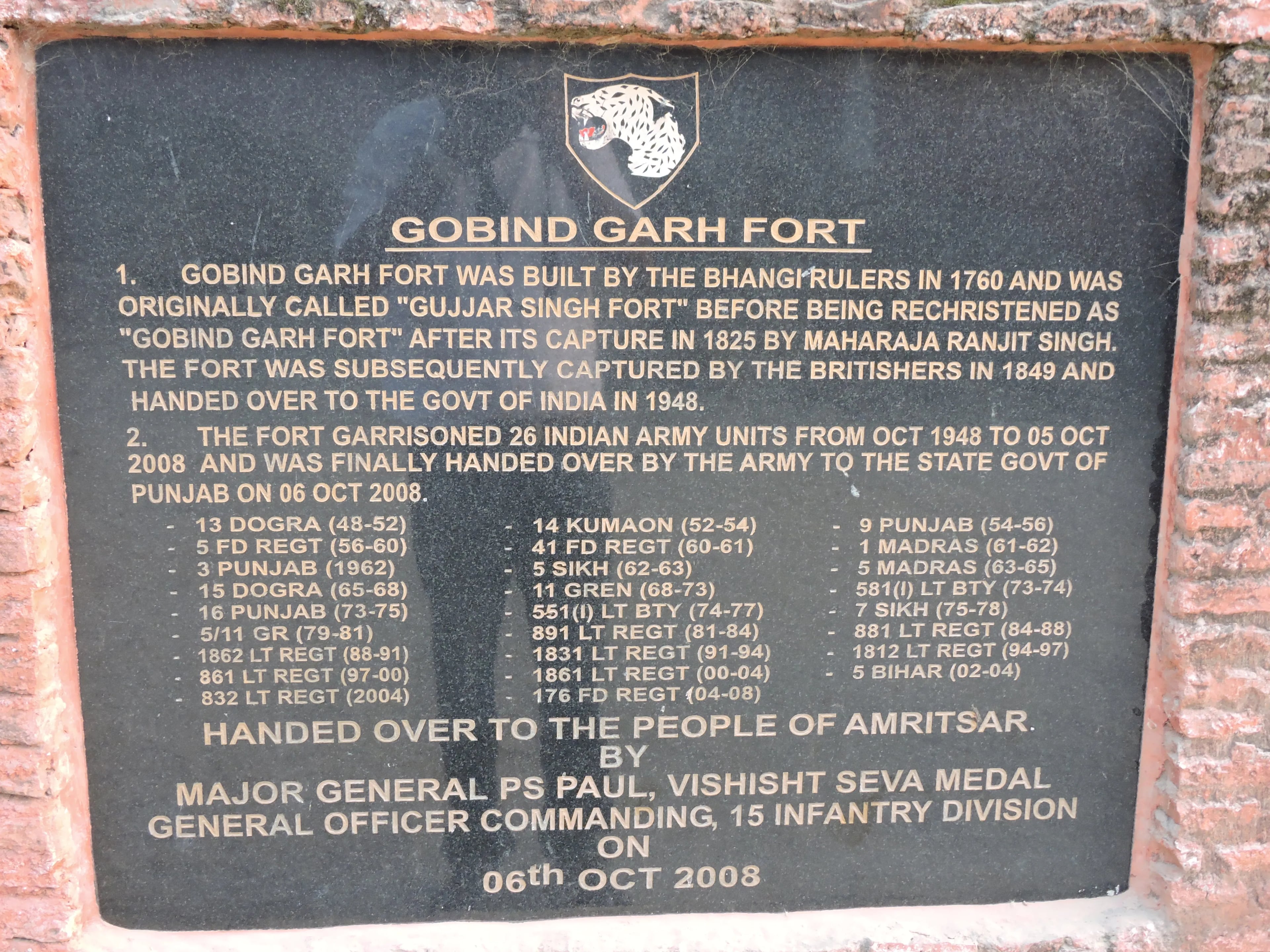 Gobindgarh Fort Amritsar - Image 1