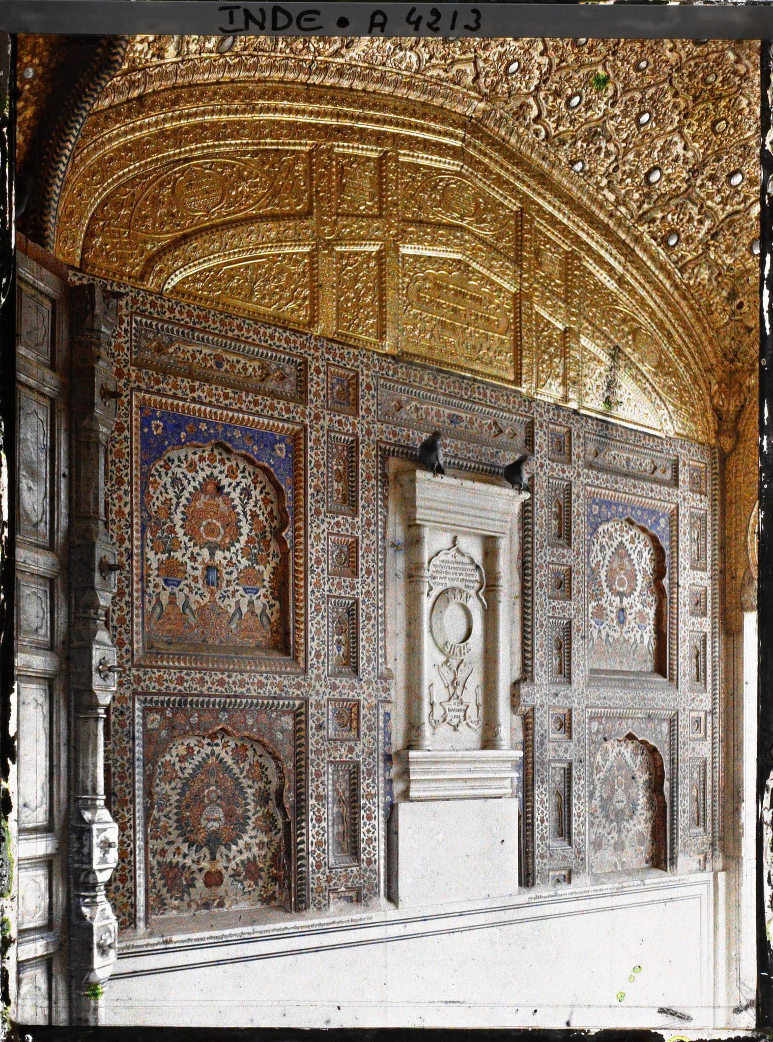 Golden Temple Amritsar - Image 7