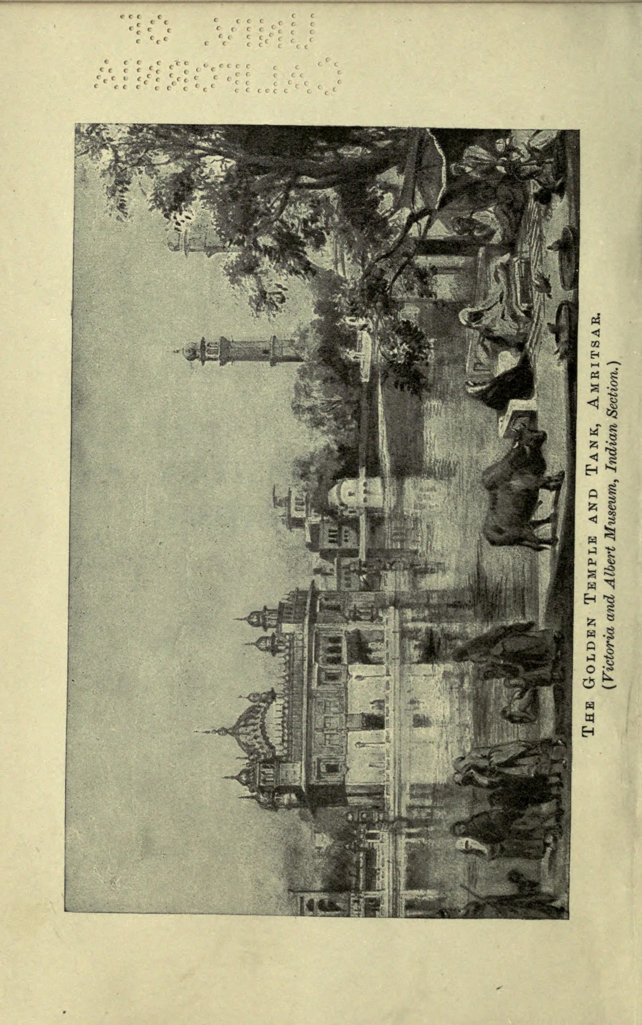 Golden Temple Amritsar - Image 13