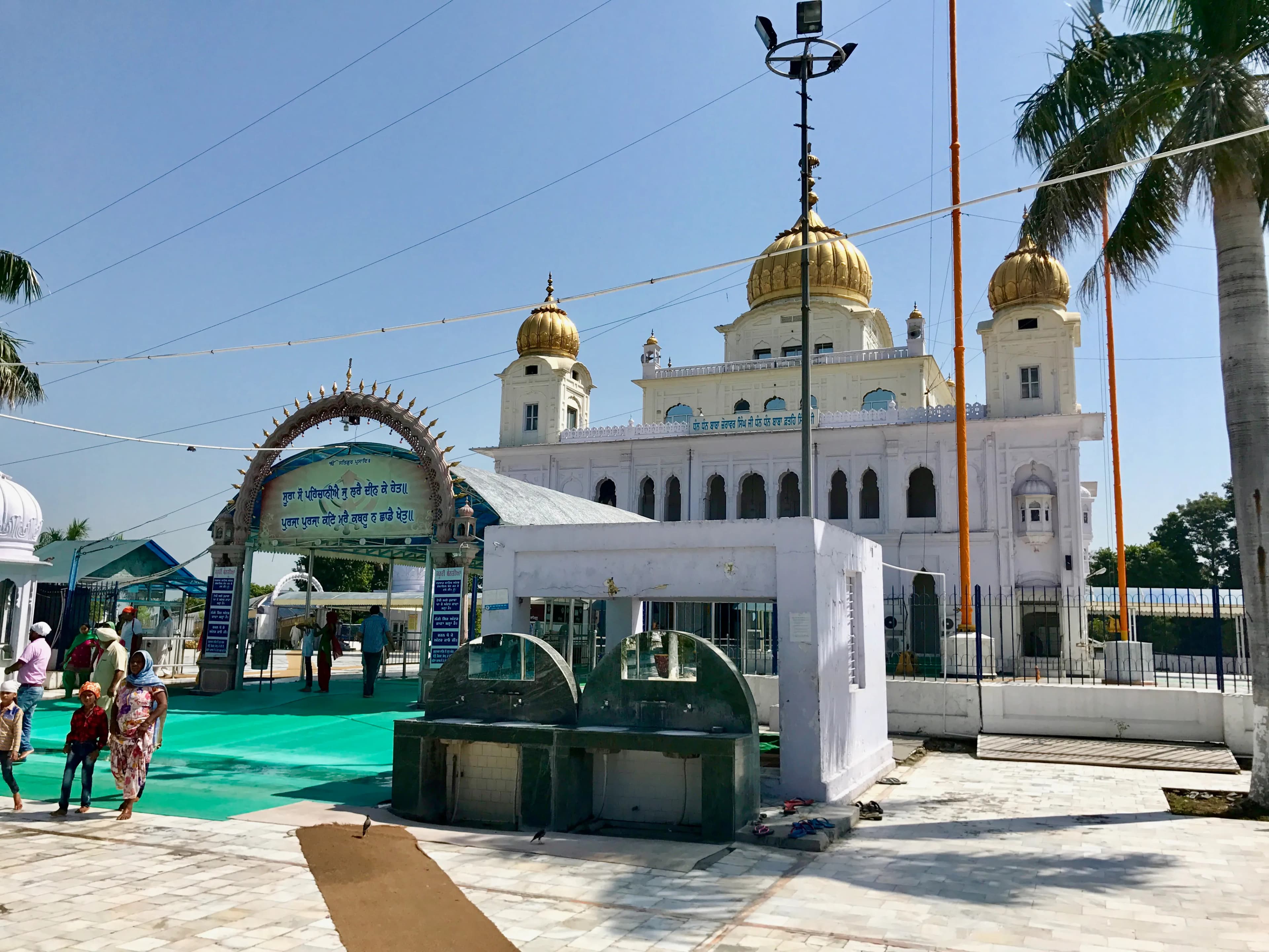 Preserve Gurdwara Fatehgarh Sahib Fatehgarh Sahib Heritage Site - Image 5