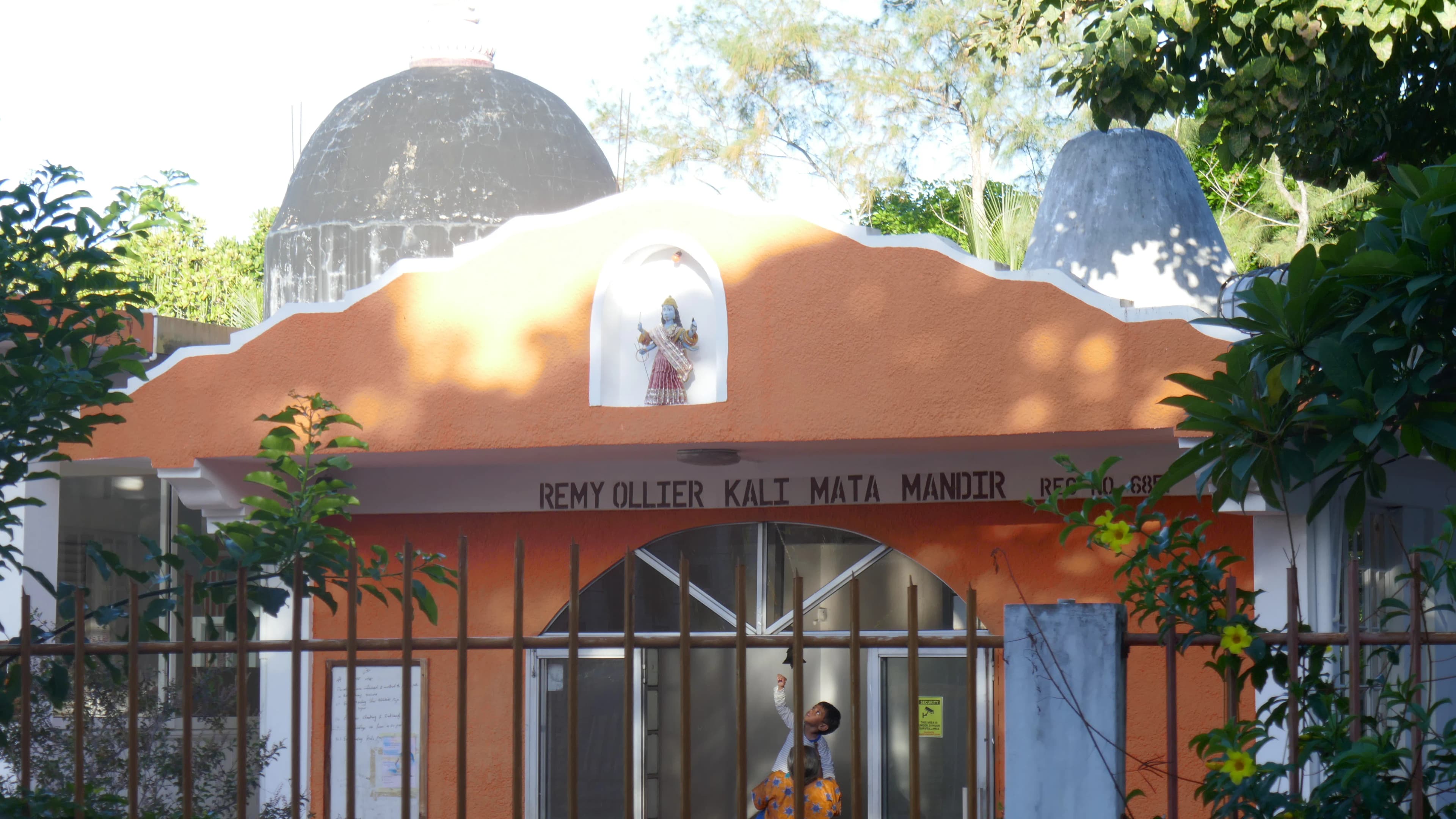 Kali Mata Mandir Patiala