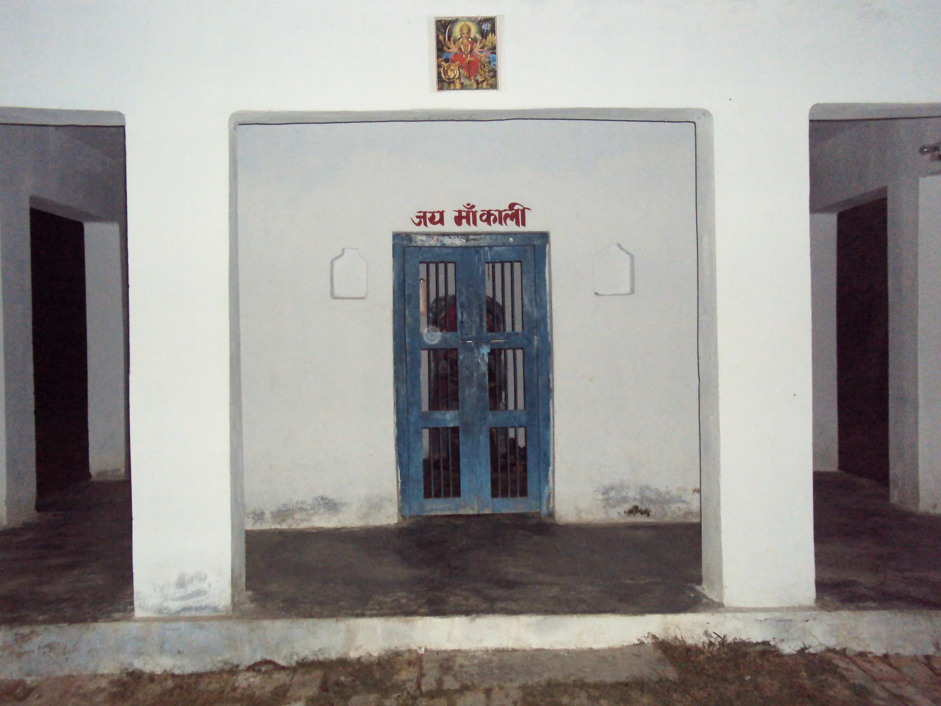 Preserve Kali Mata Mandir Patiala Heritage Site - Image 2