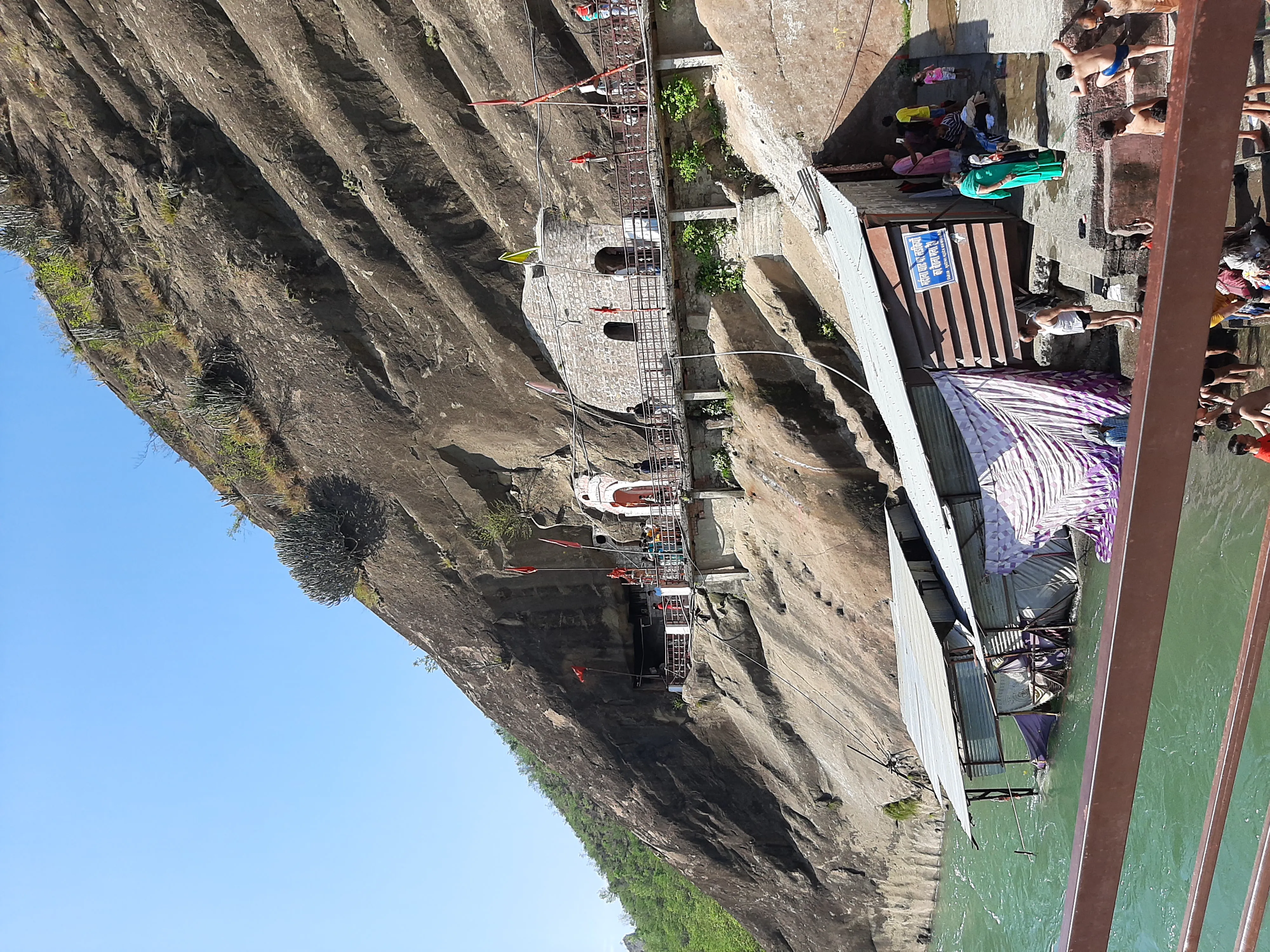 Mukteshwar Mahadev Temple Pathankot - Image 1
