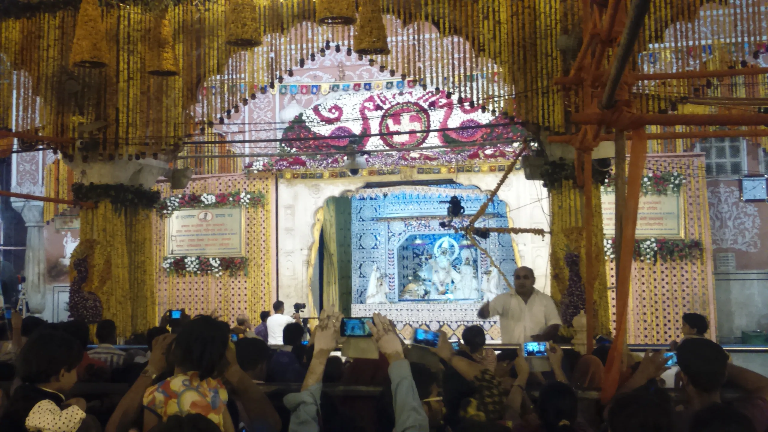 Govind Dev Ji Temple Jaipur