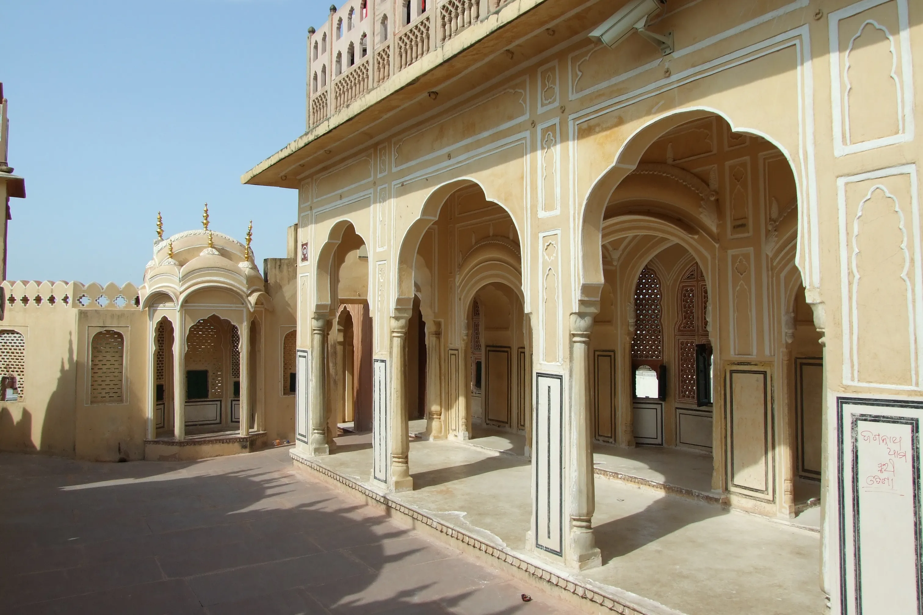 Preserve Hawa Mahal Jaipur Heritage Site - Image 5