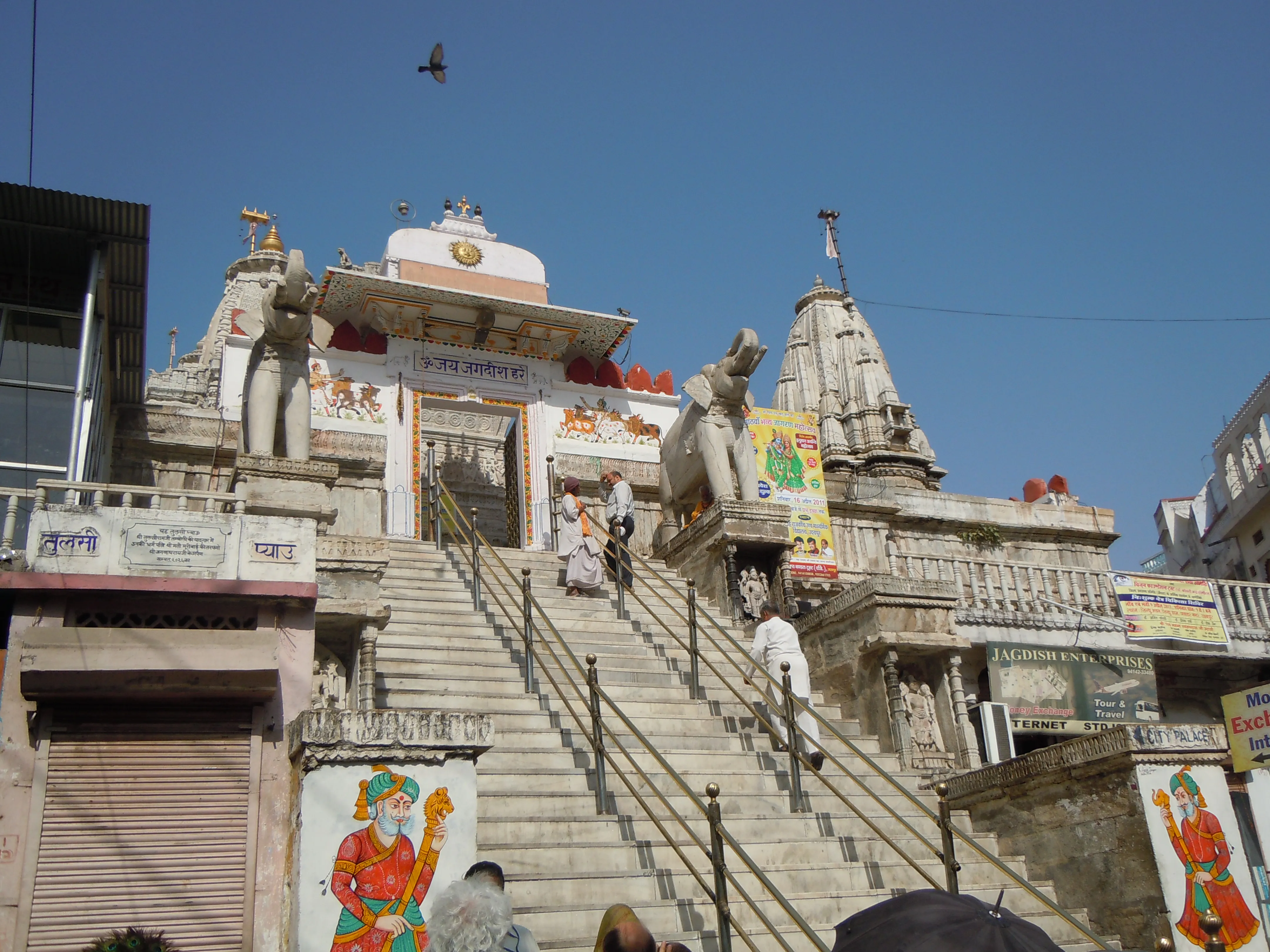 Jagdish Temple Udaipur - Image 11