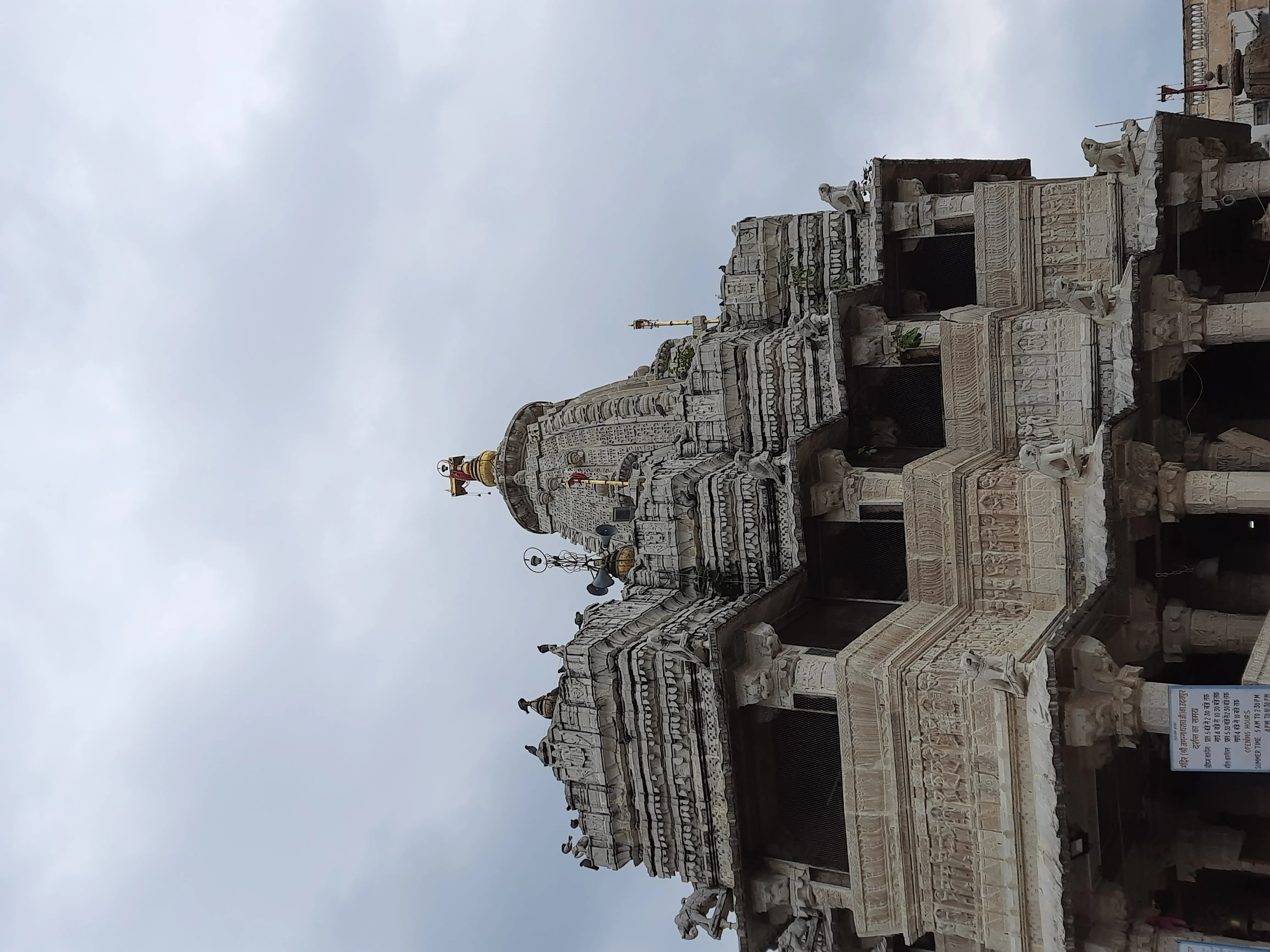 Jagdish Temple Udaipur - Image 19