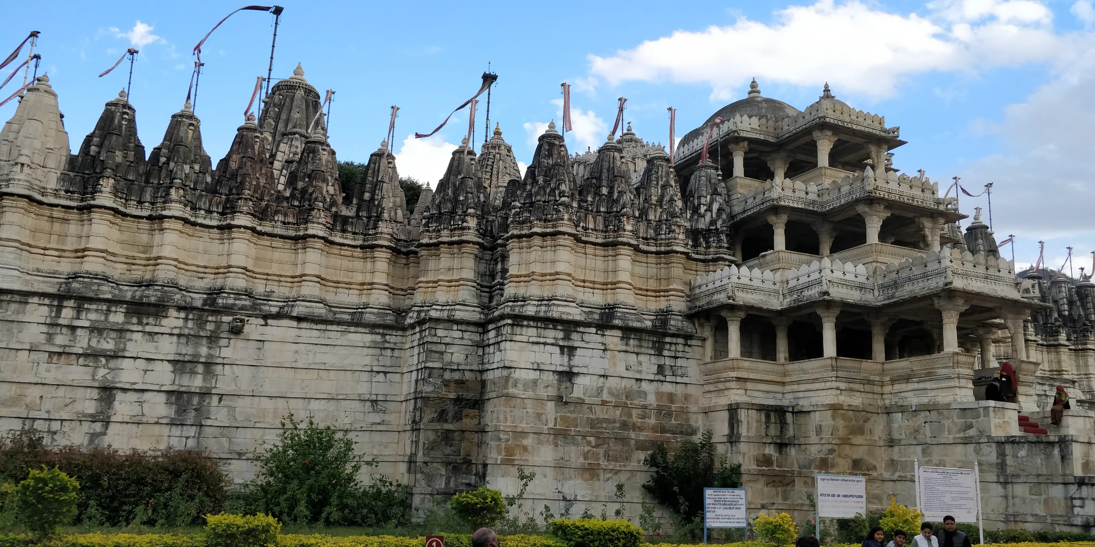 Ranakpur Jain Temple Ranakpur - Image 1