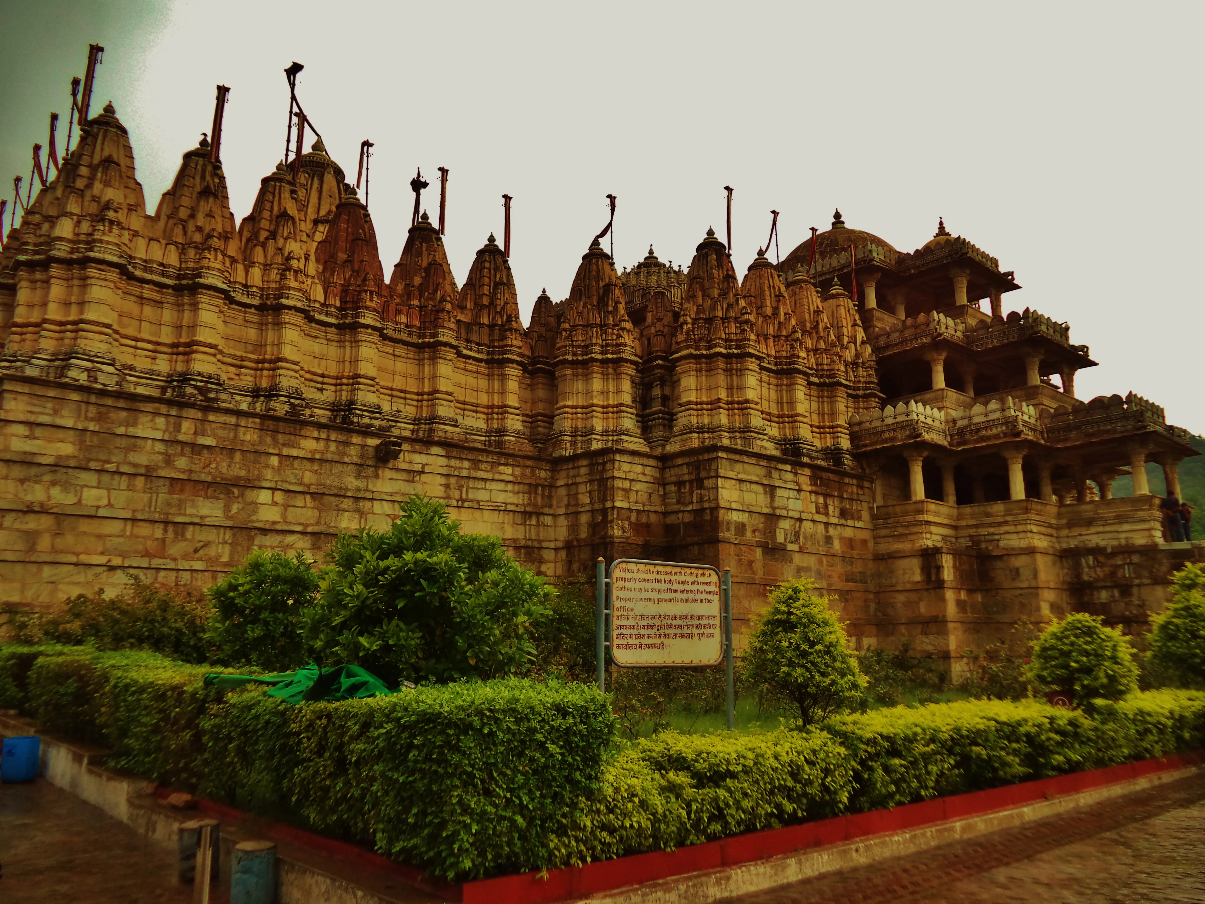 Ranakpur Jain Temple Ranakpur - Image 4