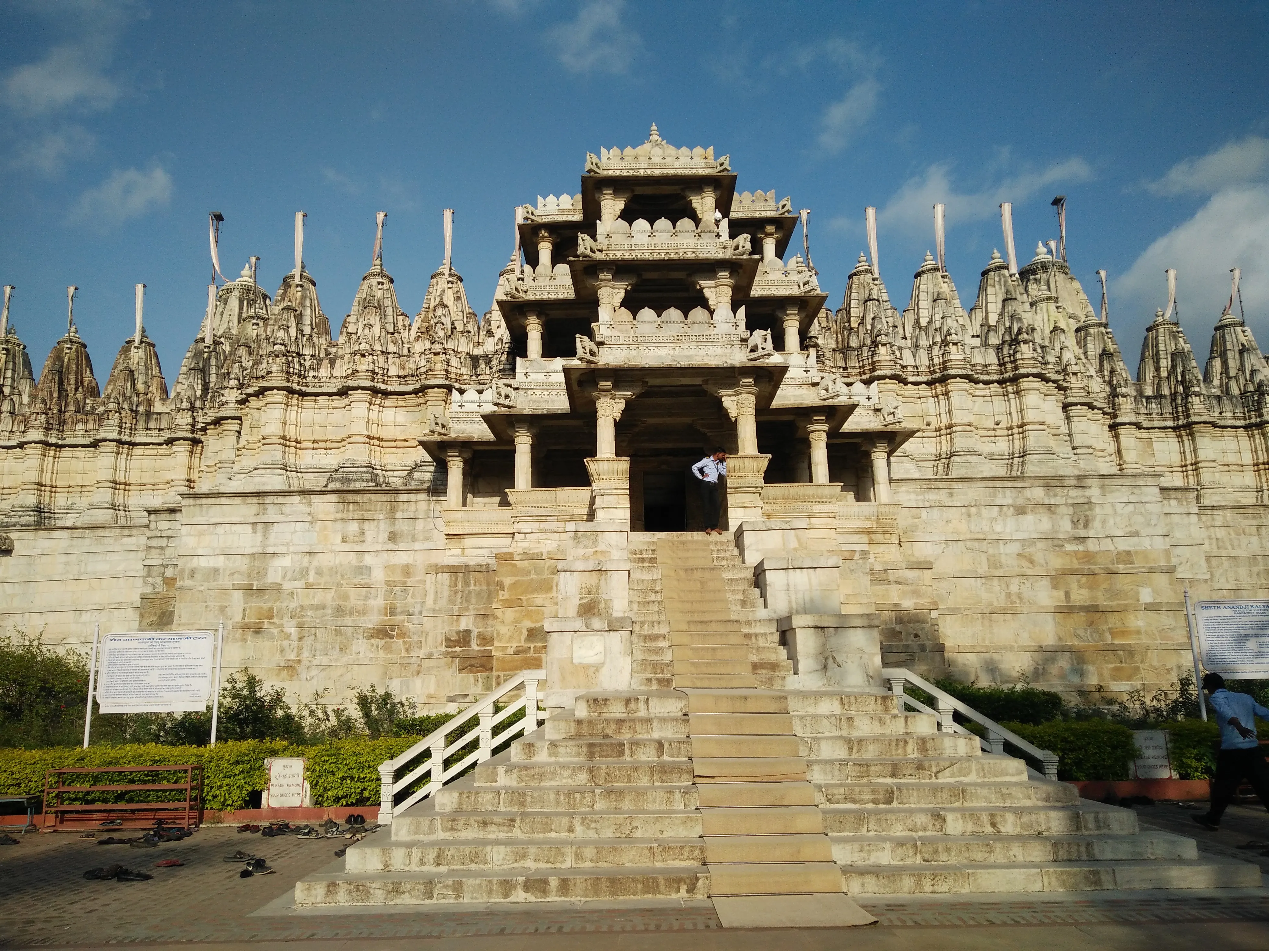 Ranakpur Jain Temple Ranakpur - Image 12
