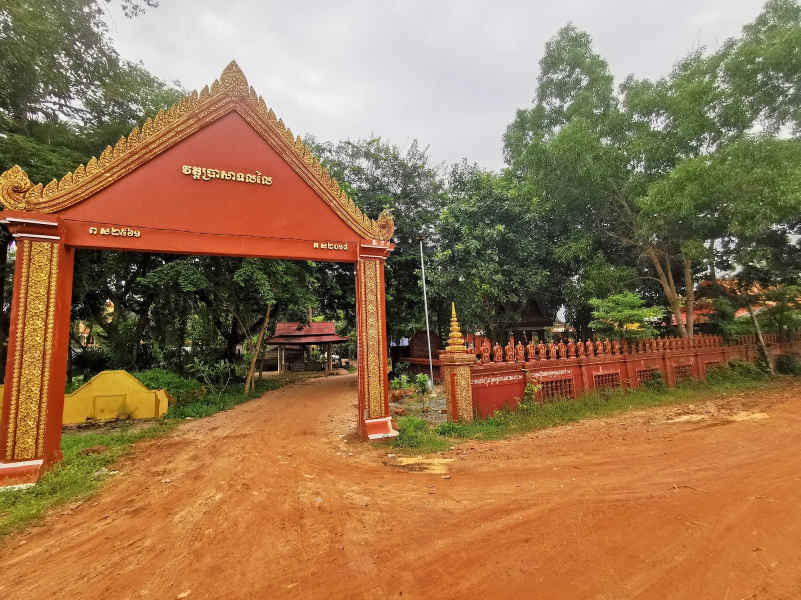 Volunteer at Lolei Temple Roluos Group Cambodia