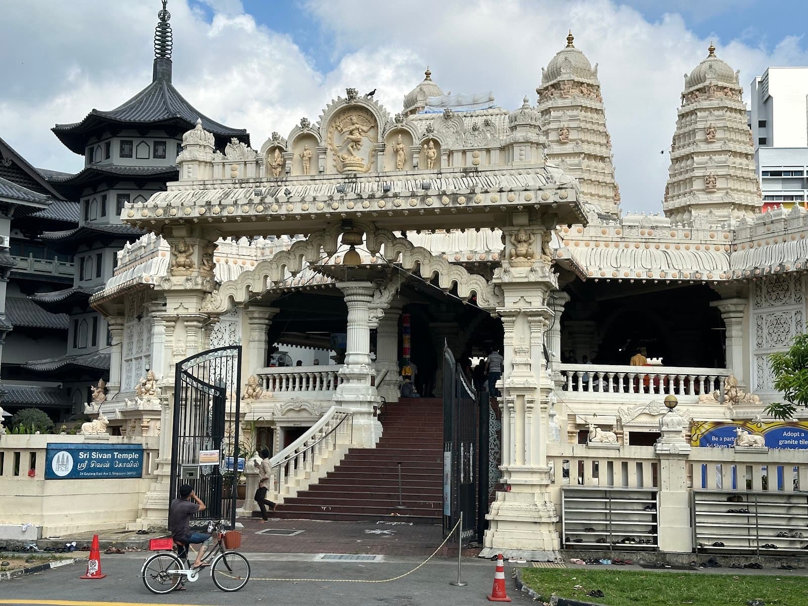 Sri Sivan Temple Singapore