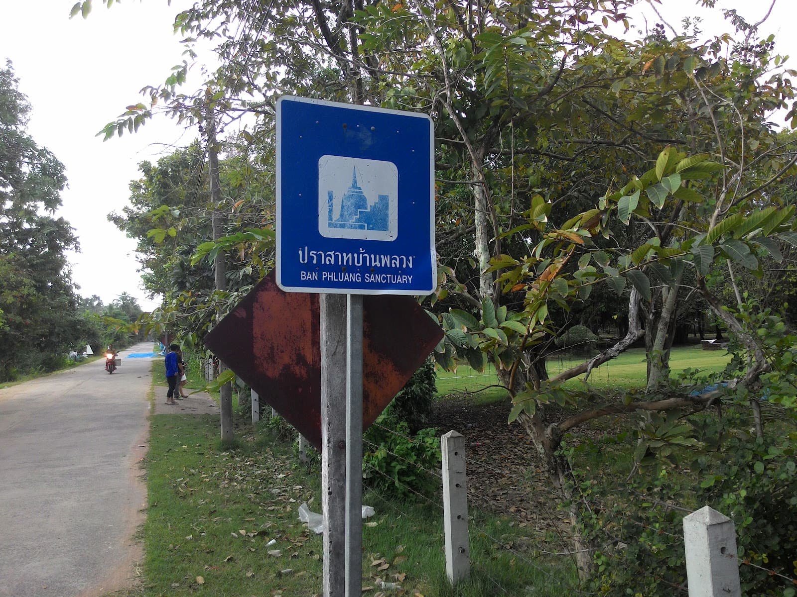 Prasat Ta Mueang Surin temple in Ta Mueang Sub-district, Prasat District, Surin Province, Thailand, Surin - Khmer Baphuon architecture style, Southeast Asian Prasat architecture style, Nagara architecture style, Hindu Temple architecture style (Chola Period) - thumbnail