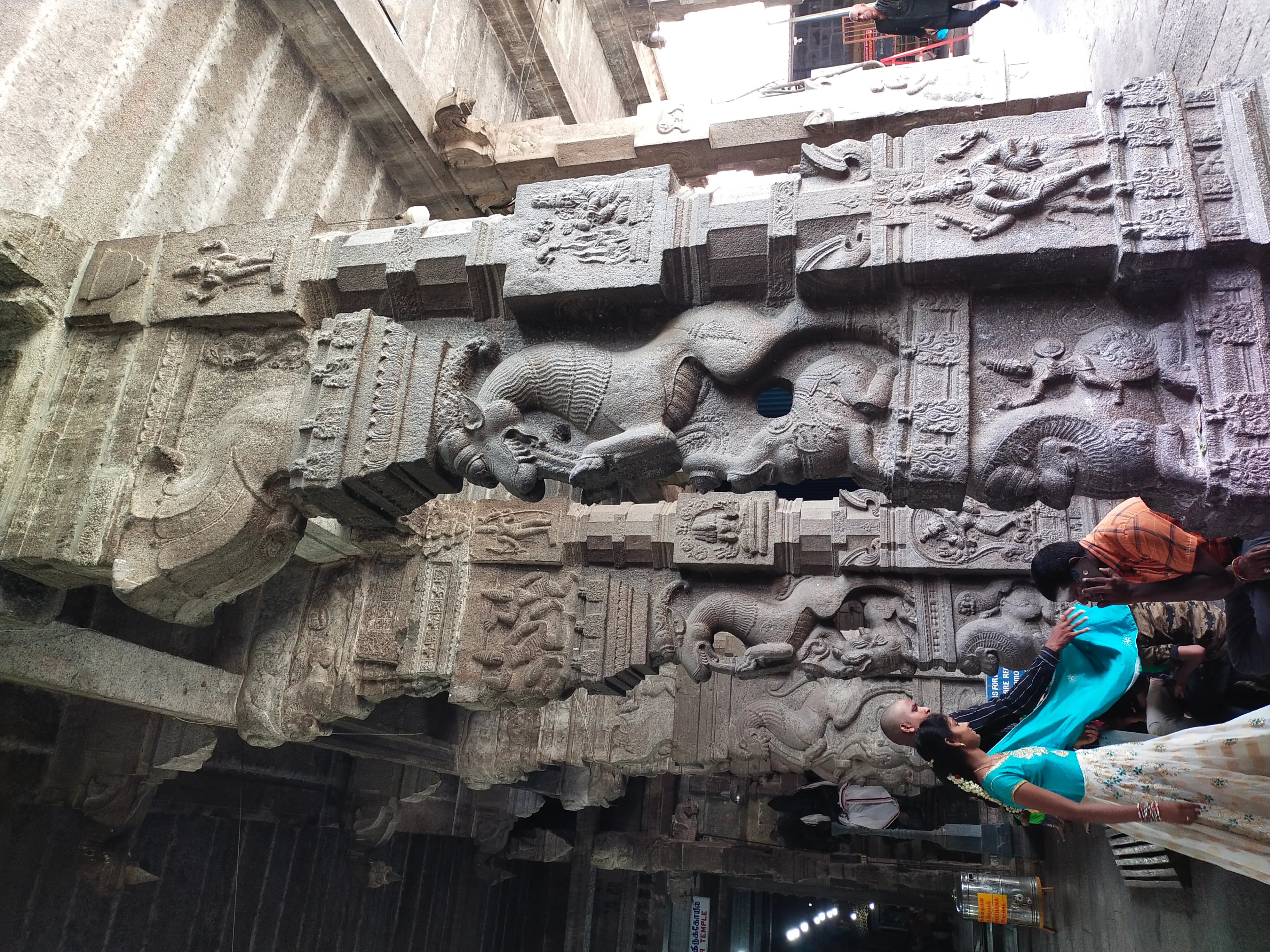 Ekambareswarar Temple Kanchipuram - Image 4