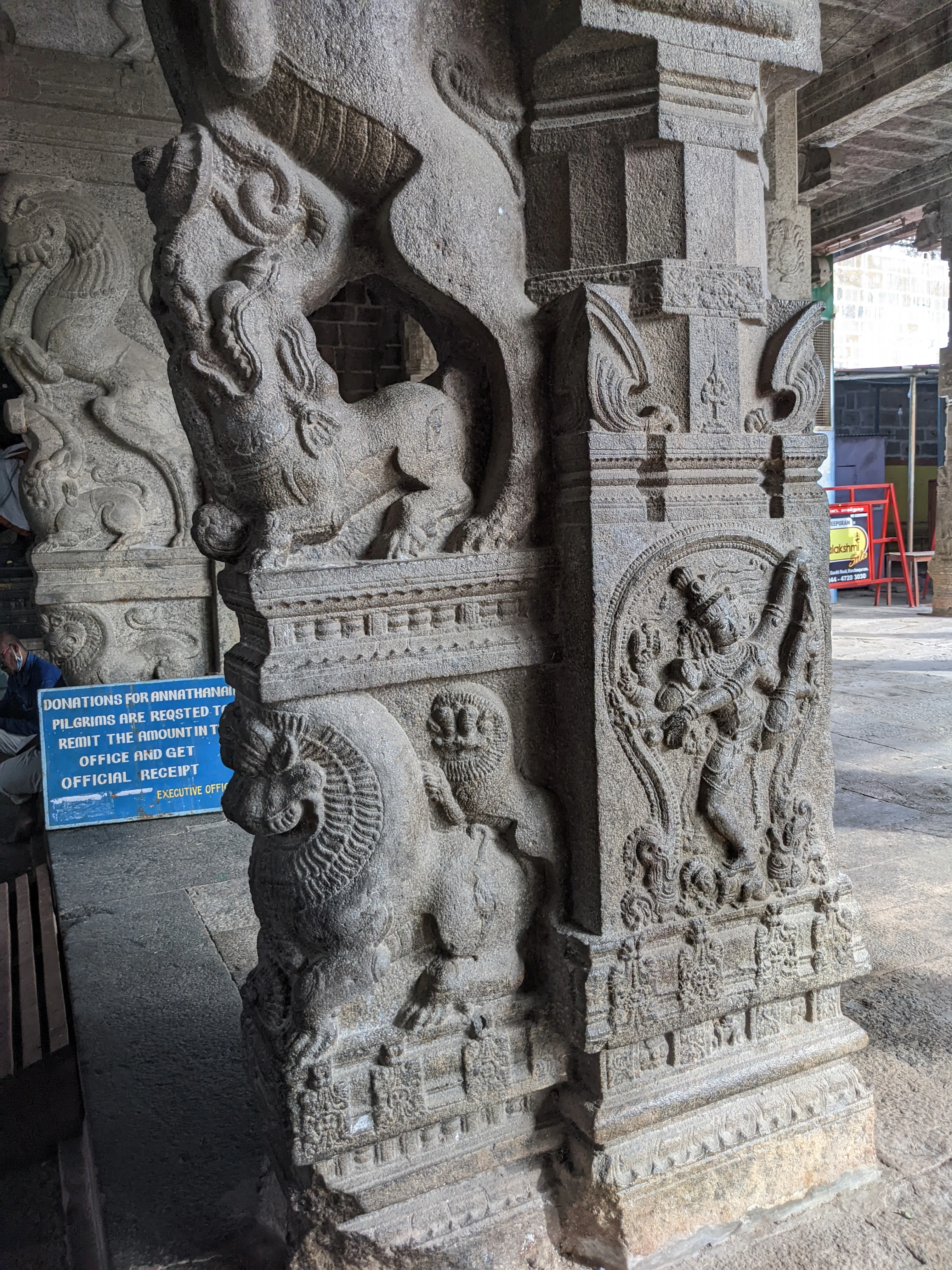 Ekambareswarar Temple Kanchipuram - Image 13